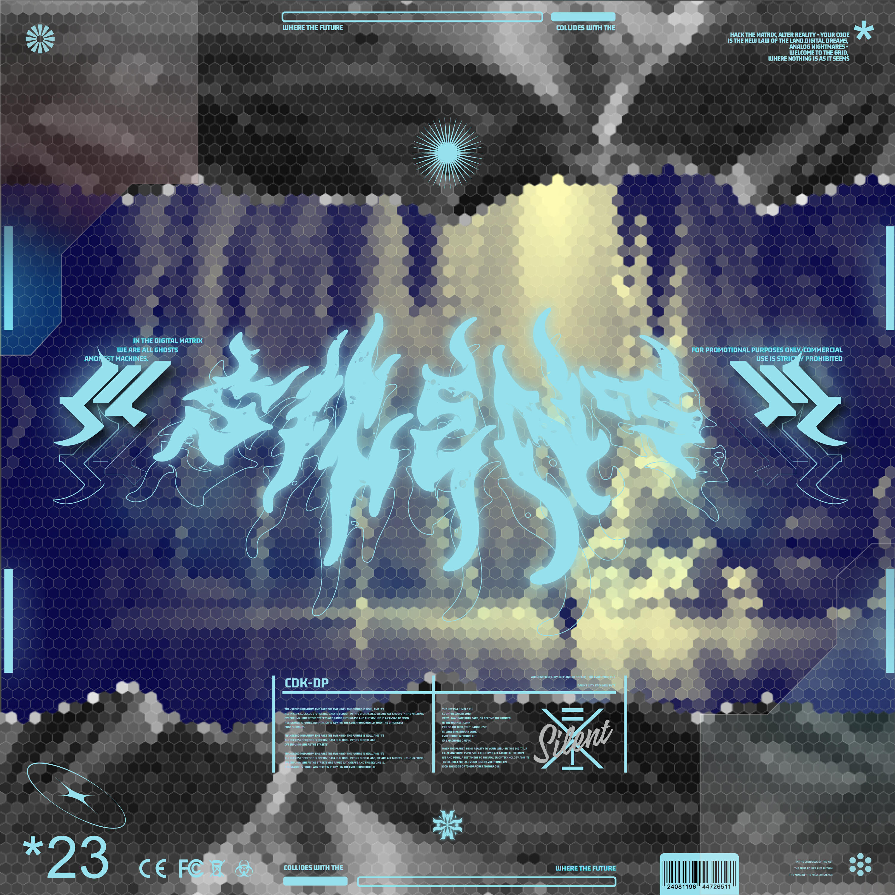 Релиз Silent