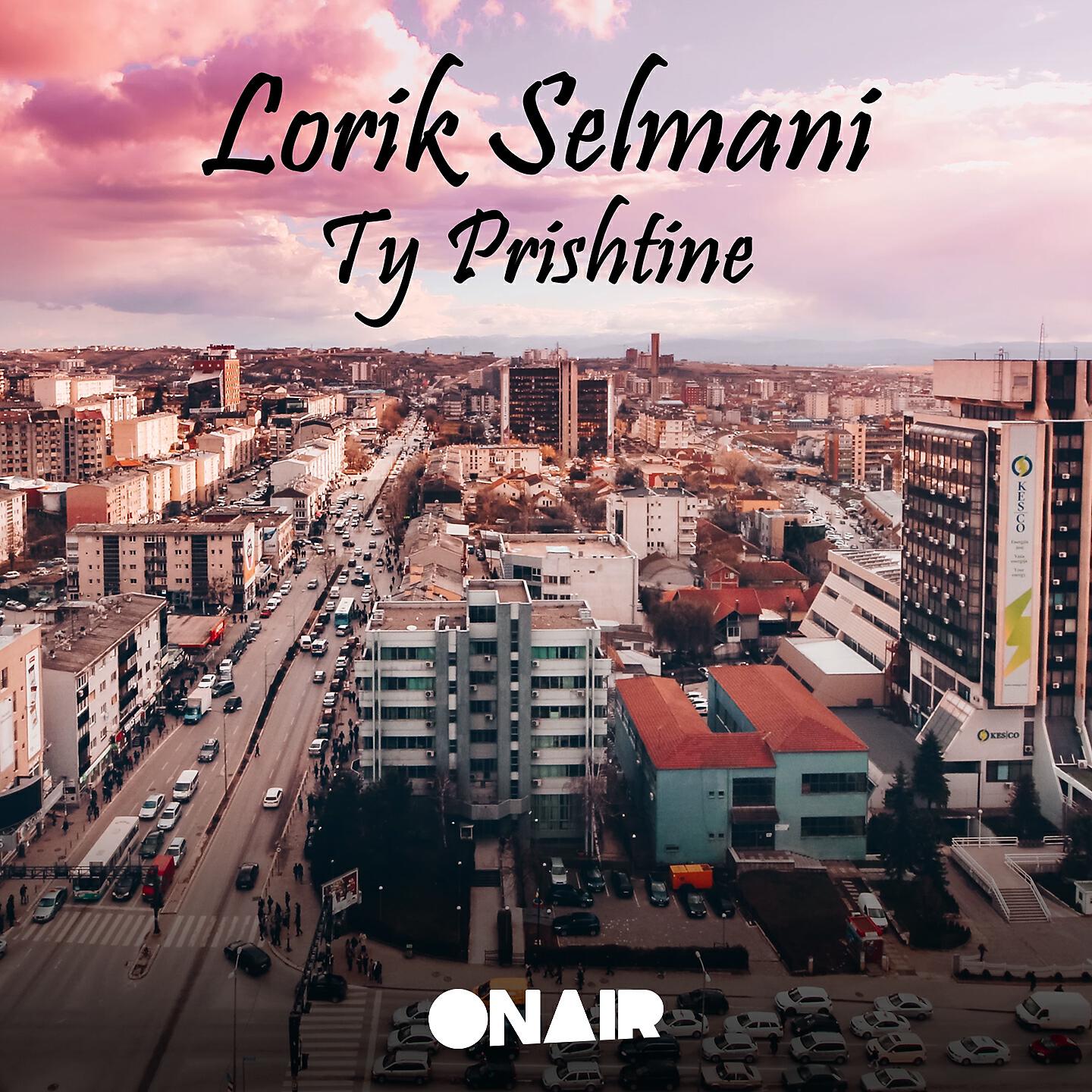 Релиз Ty prishtine