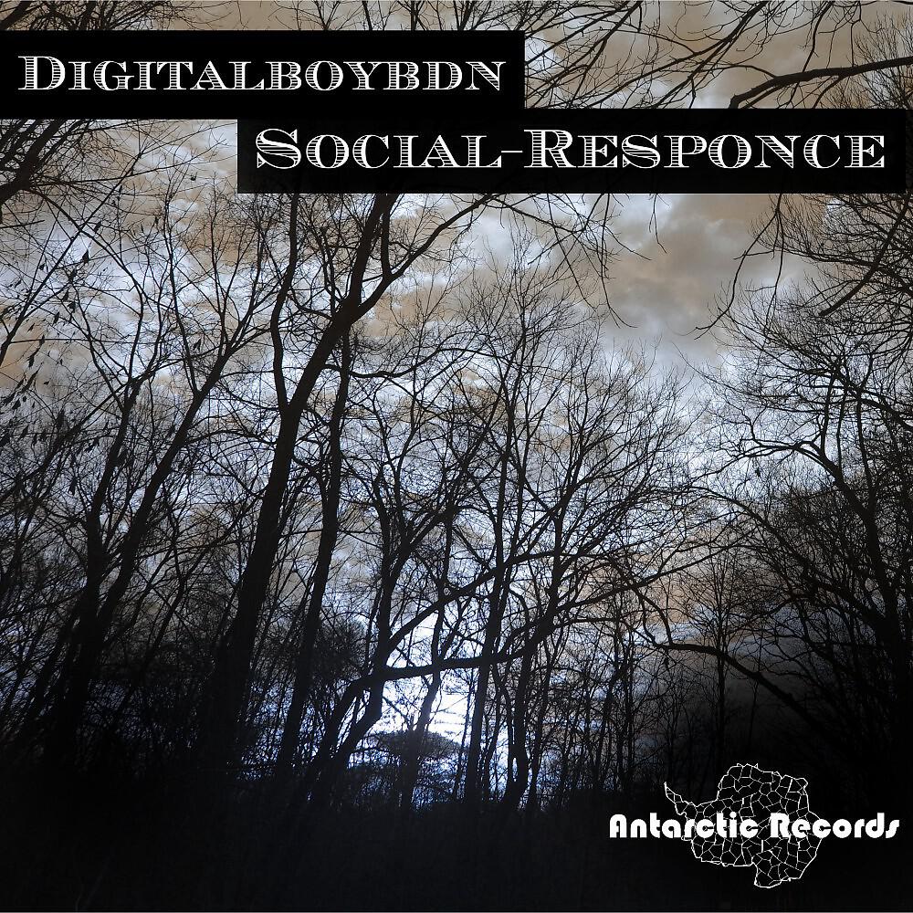 Релиз Social-Response