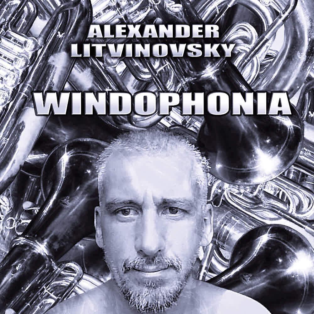 Alexander Litvinovsky