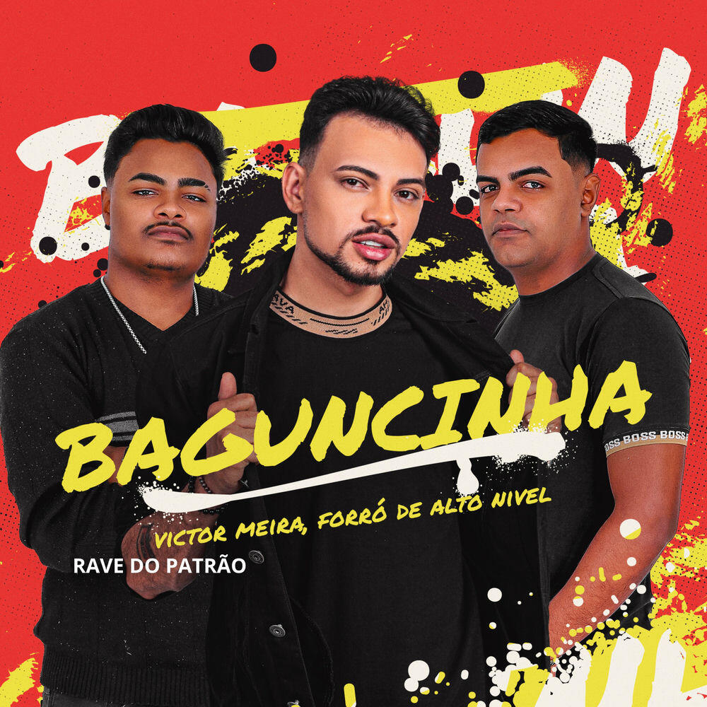 Релиз Baguncinha (Rave do Patrão)
