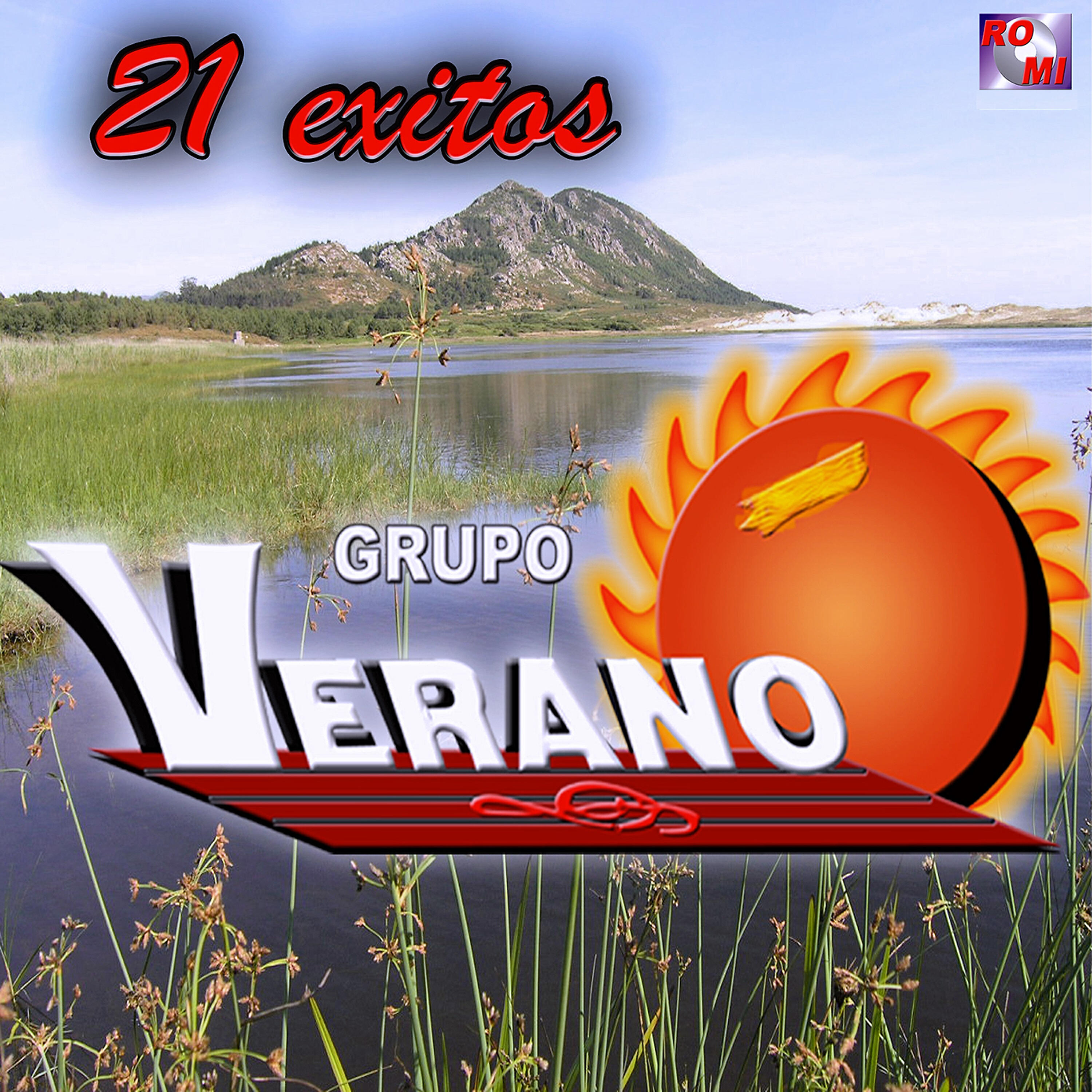 Релиз 21 Exitos