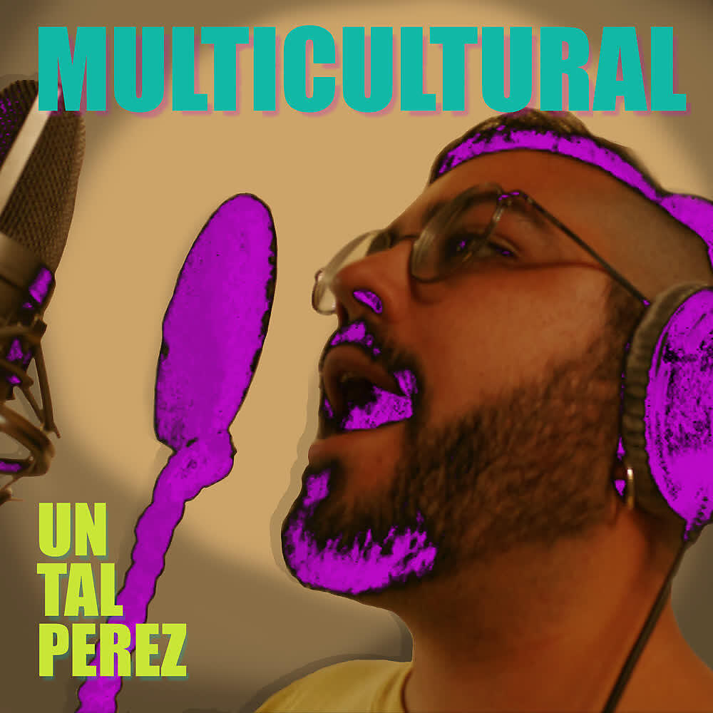Релиз Multicultural