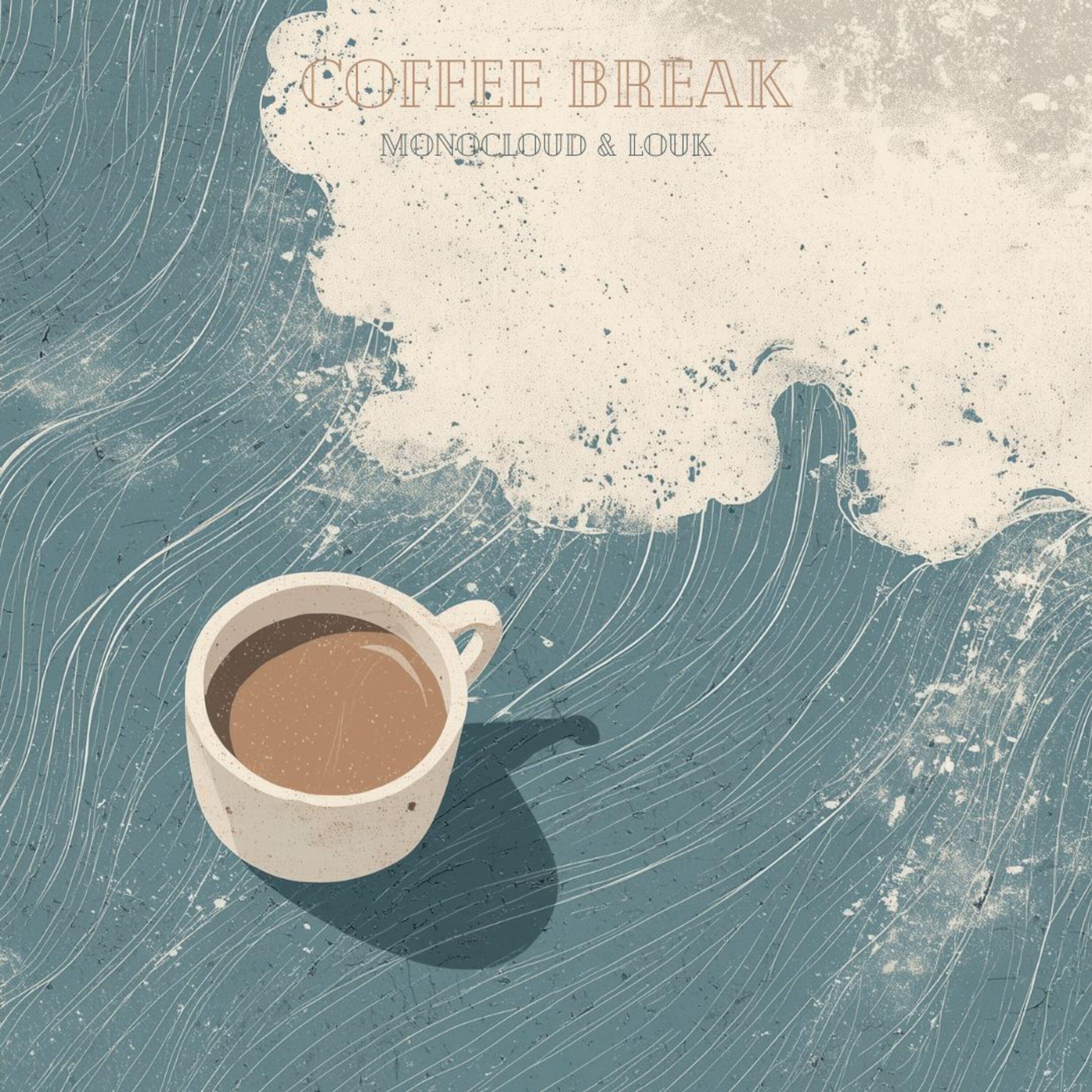 Релиз Coffee Break