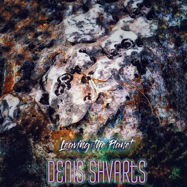 Релиз Leaving The Planet