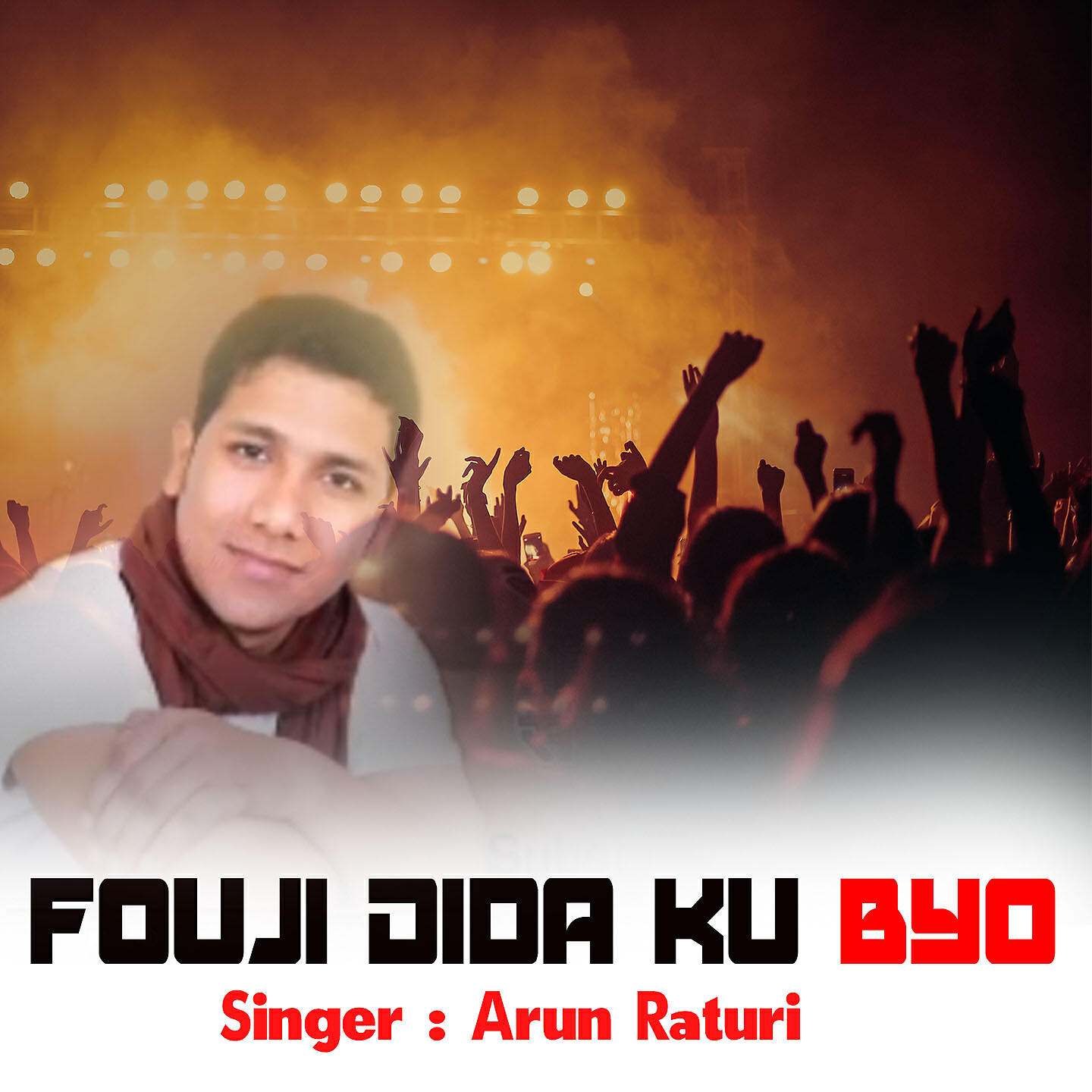 Релиз Fouji Dida Ku Byo