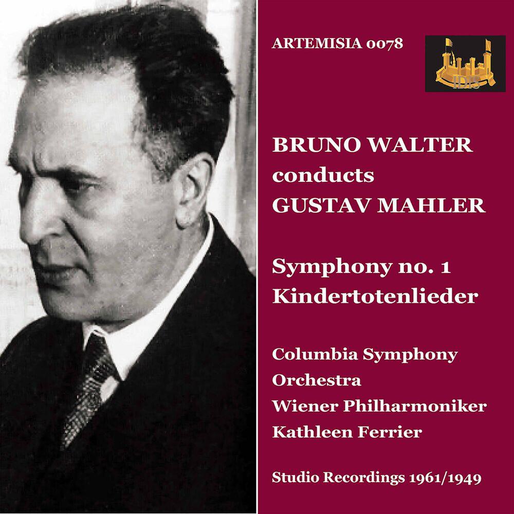 Релиз Mahler: Symphony No. 1 in D Major "Titan" & Kindertotenlieder