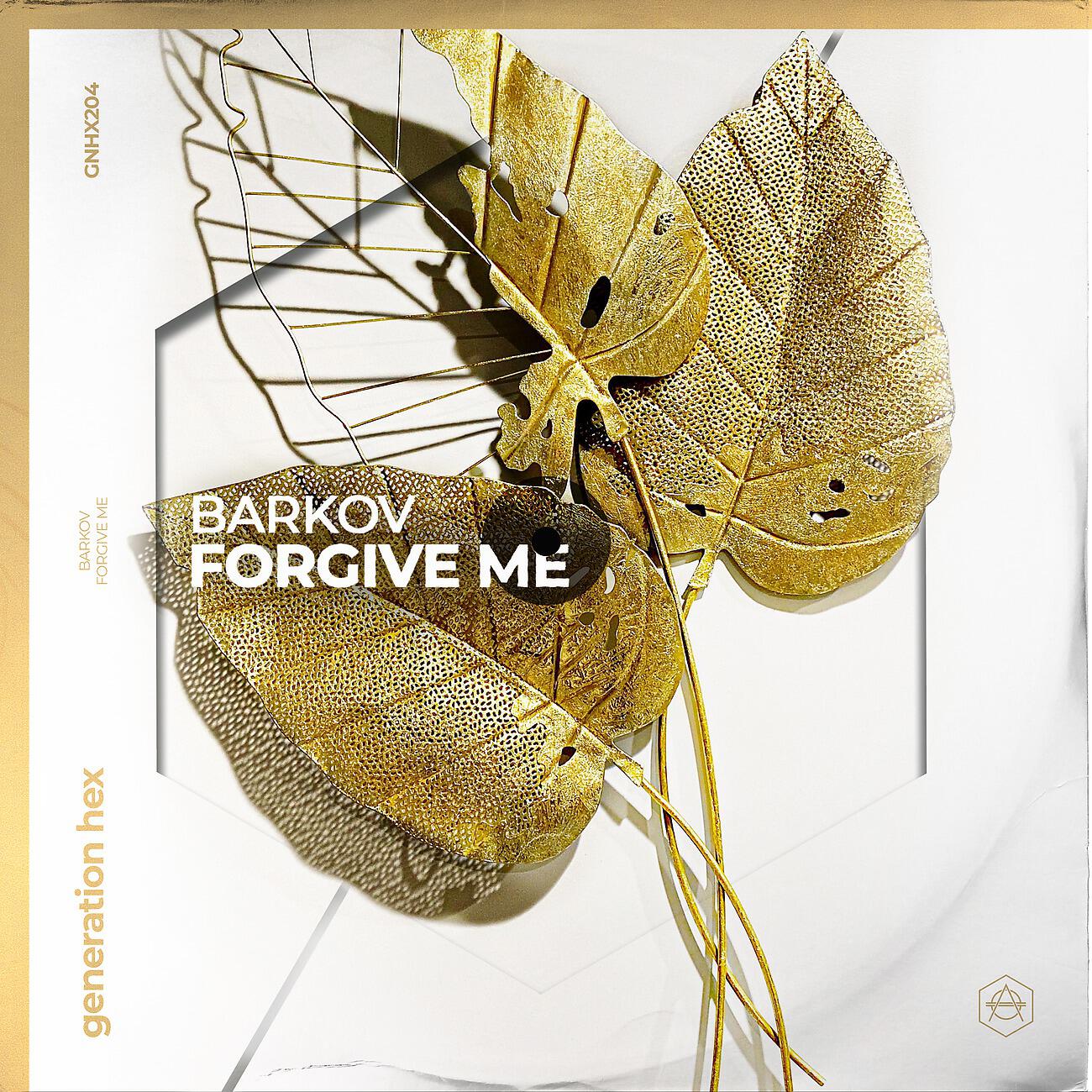 Релиз Forgive Me
