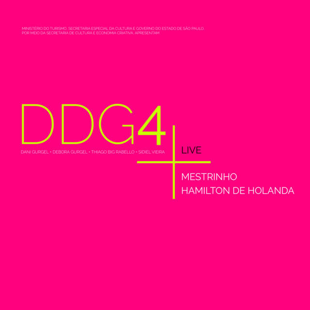 Релиз DDG4+