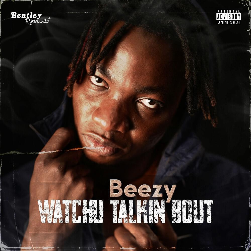 Релиз Watchu Talkin Bout