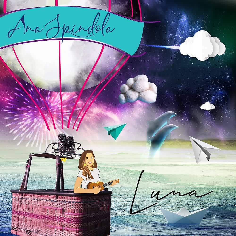 Релиз Luna