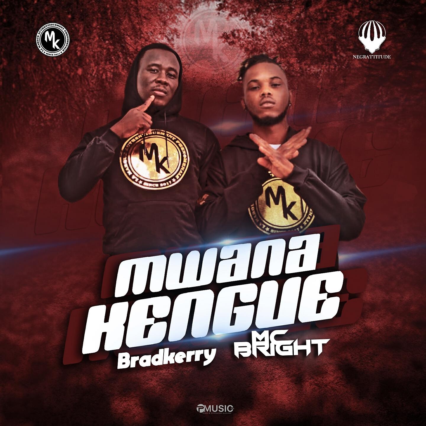 Релиз Mwana Kengue
