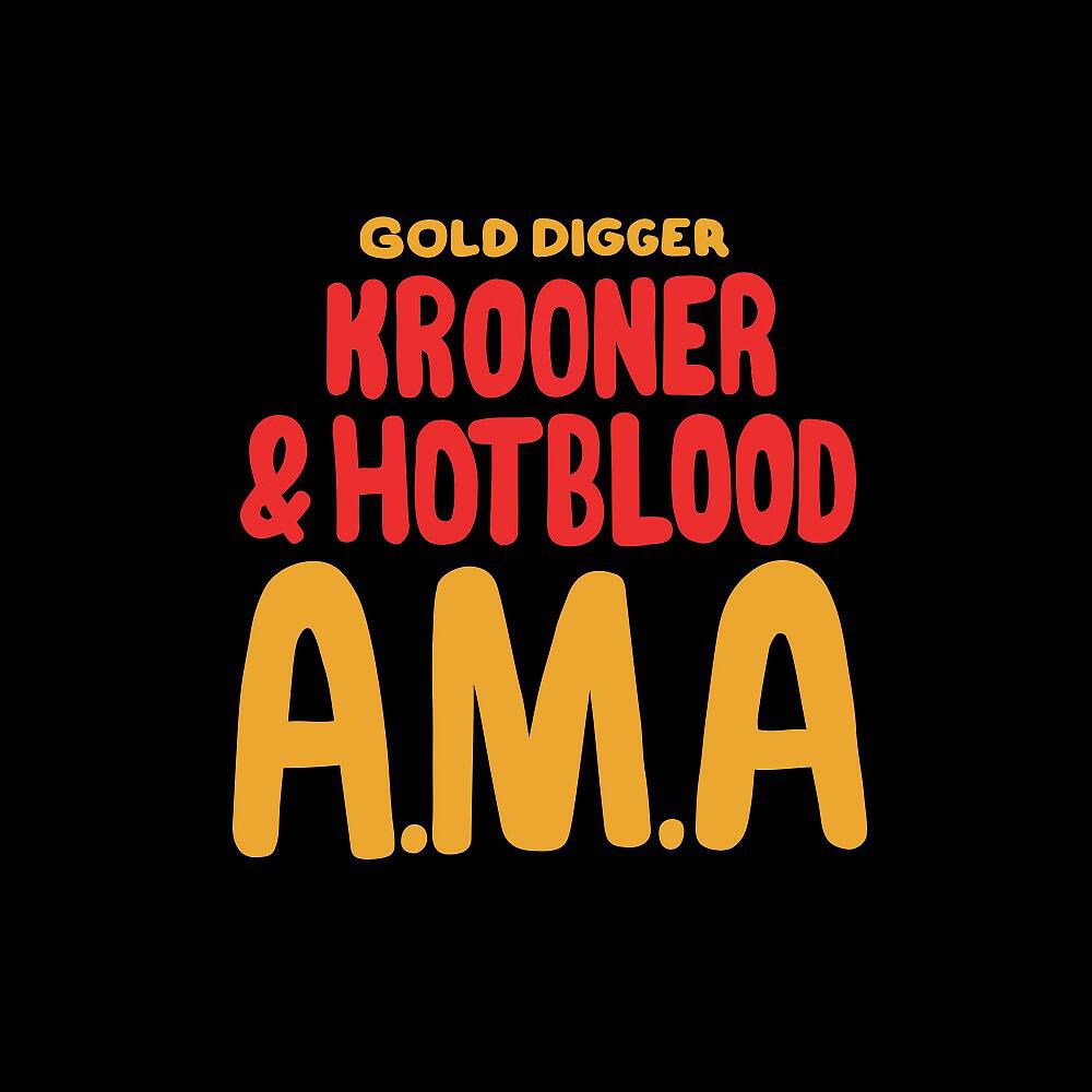 Релиз A.M.A