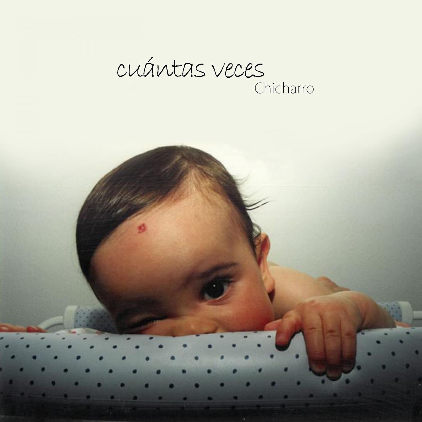 Релиз cuántas veces