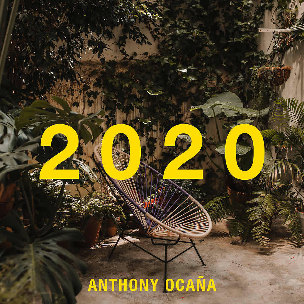 Релиз 2020