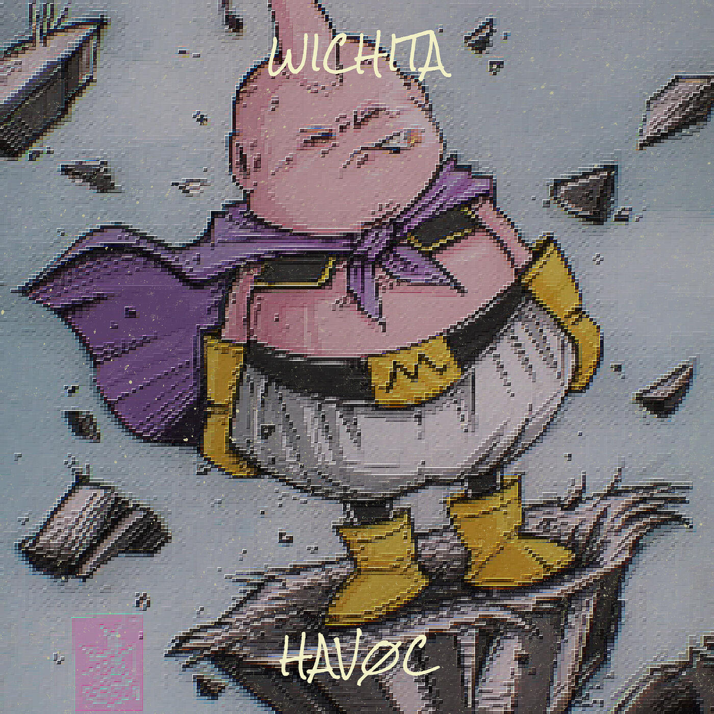 Обложка трека