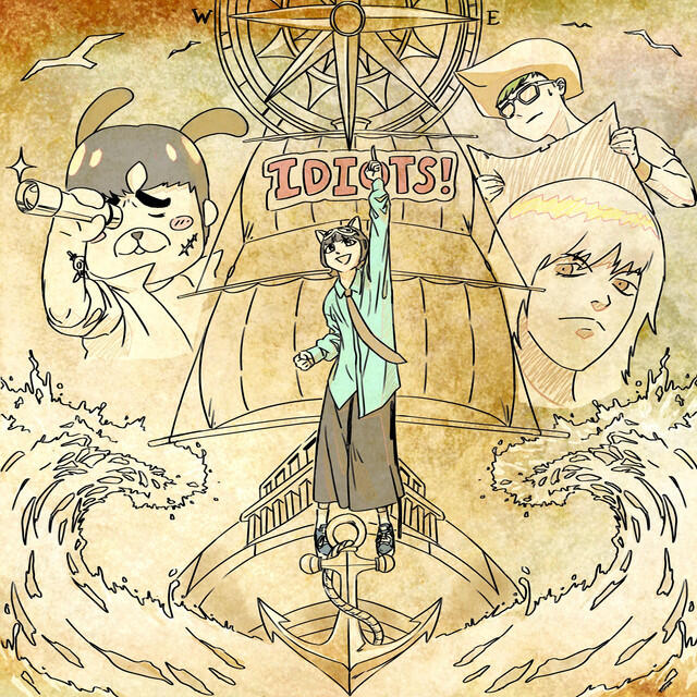 Релиз Beyond The Horizon