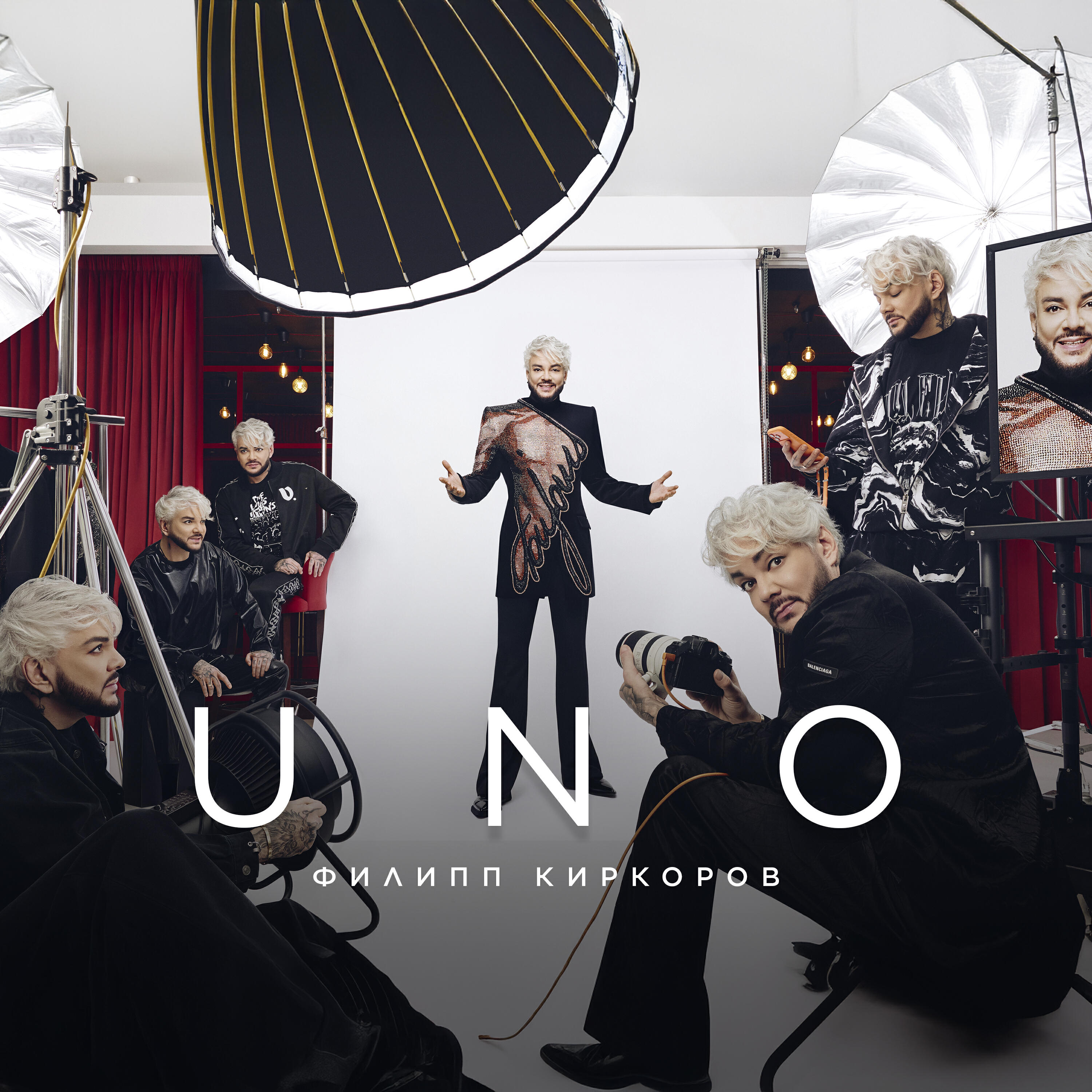 Филипп Киркоров - От ада до рая