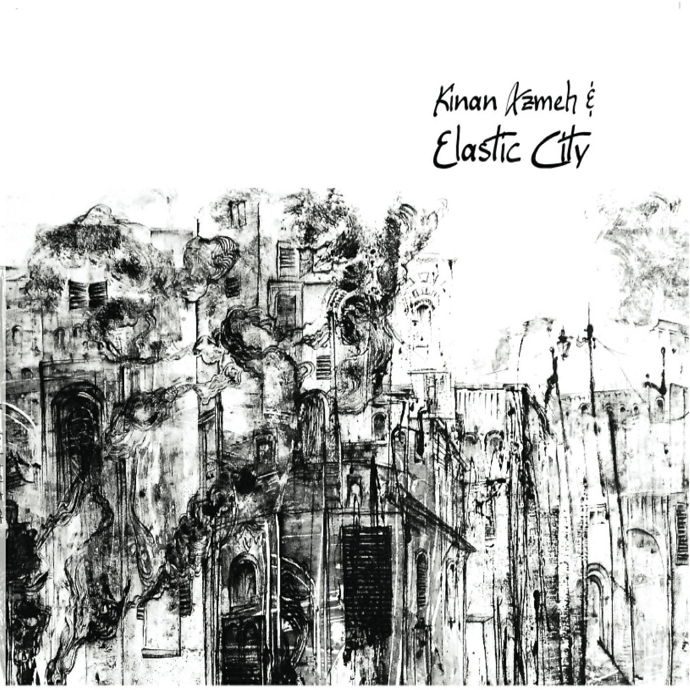 Релиз Elastic City