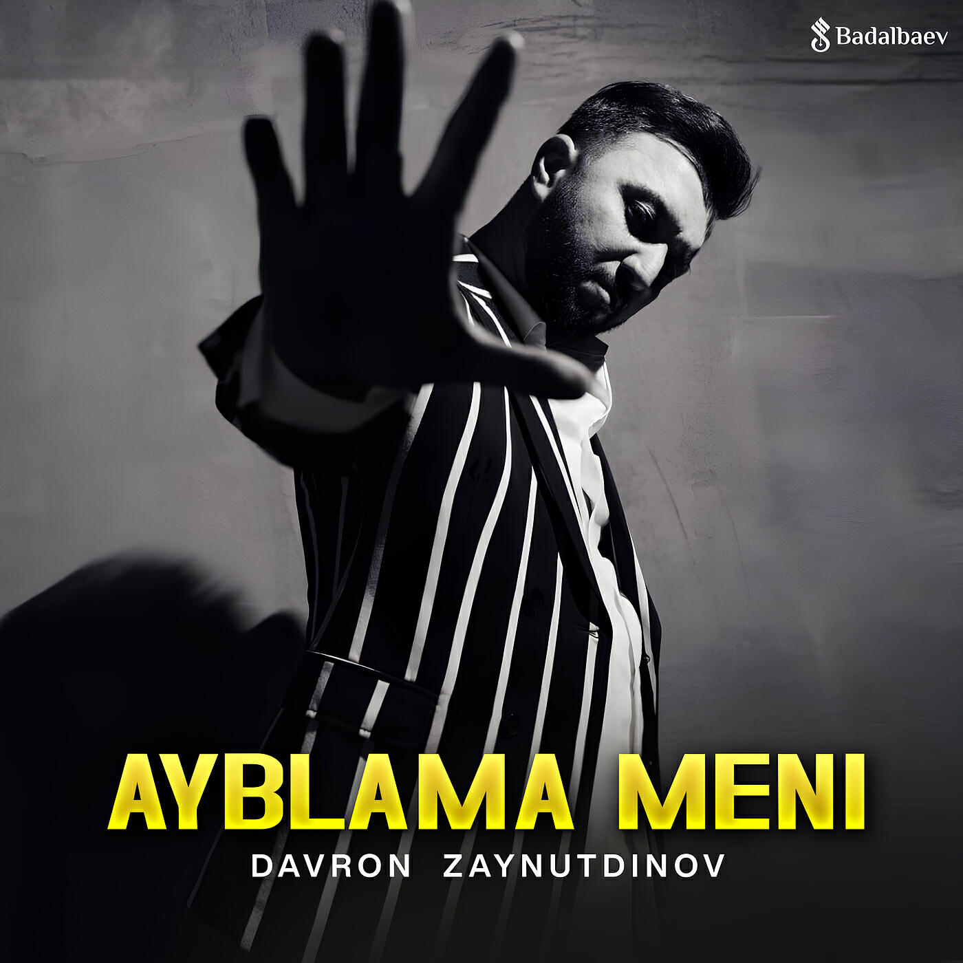 Релиз Ayblama Meni