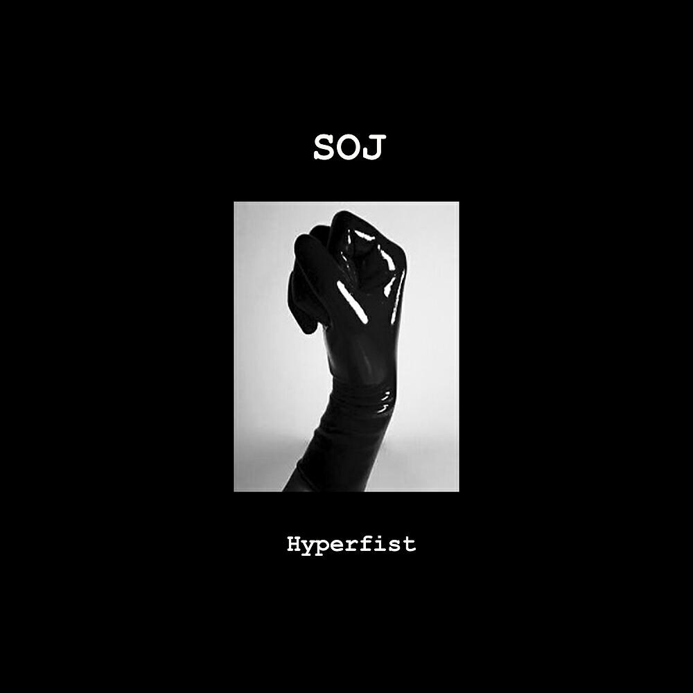 Релиз Hyperfist