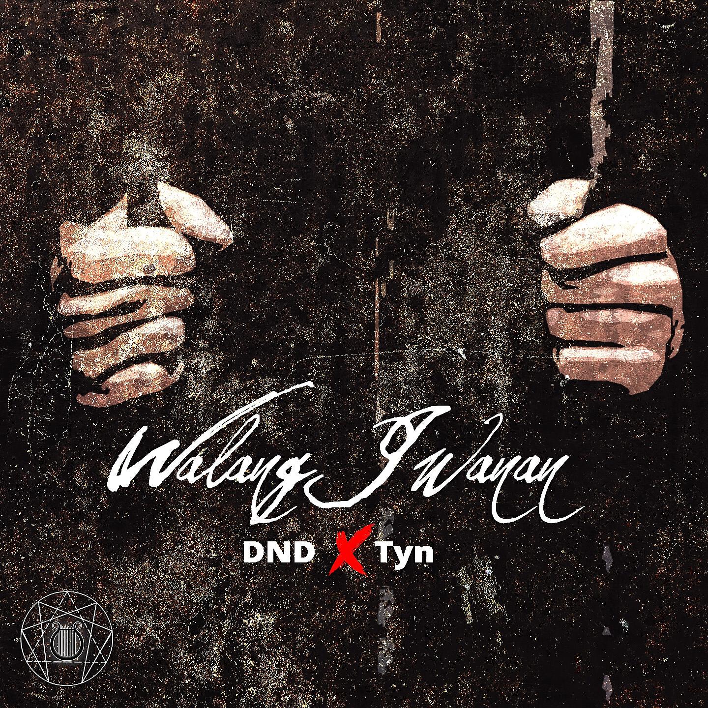 Релиз Walang Iwanan