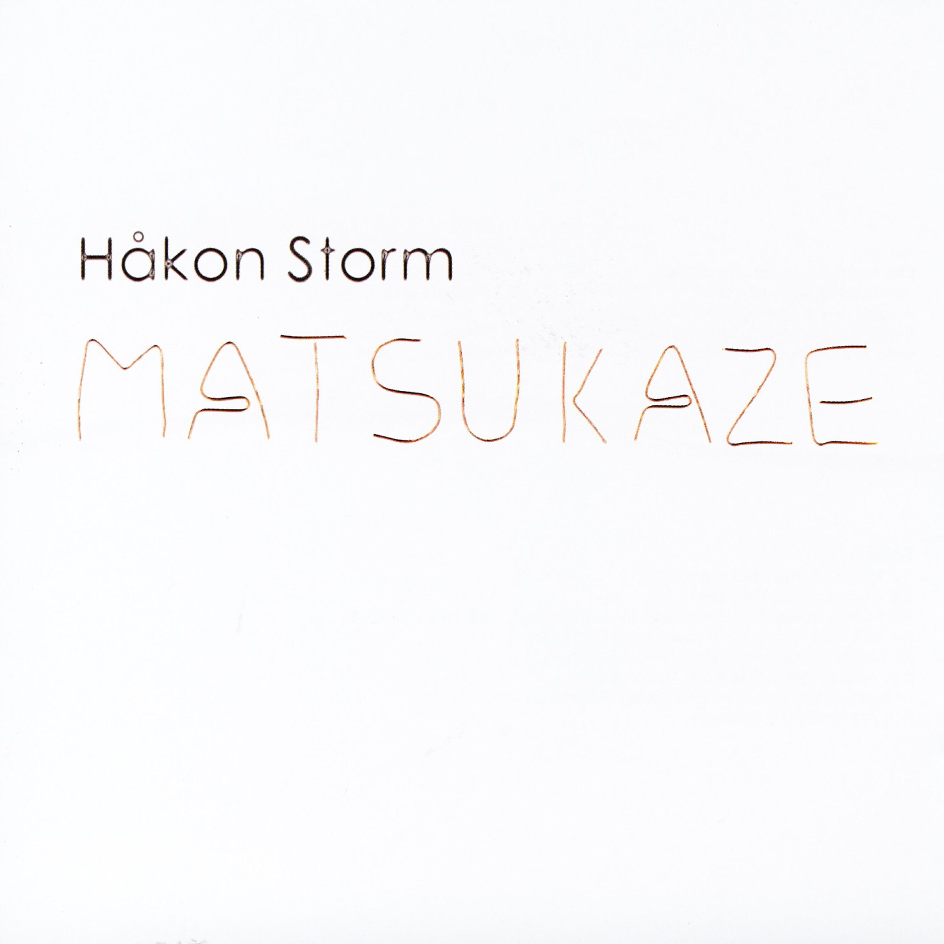 Релиз Matsukaze