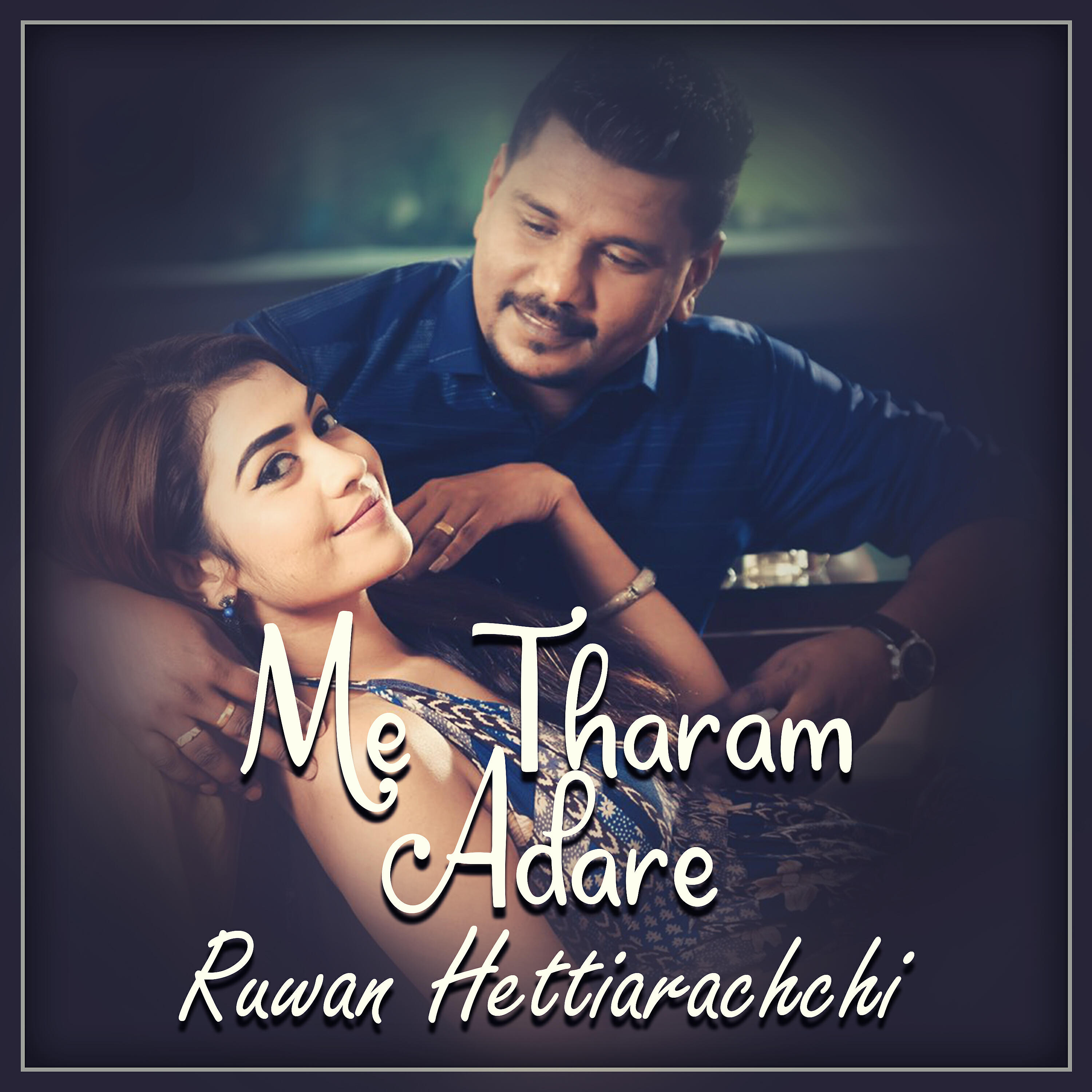 Релиз Me Tharam Adare - Single