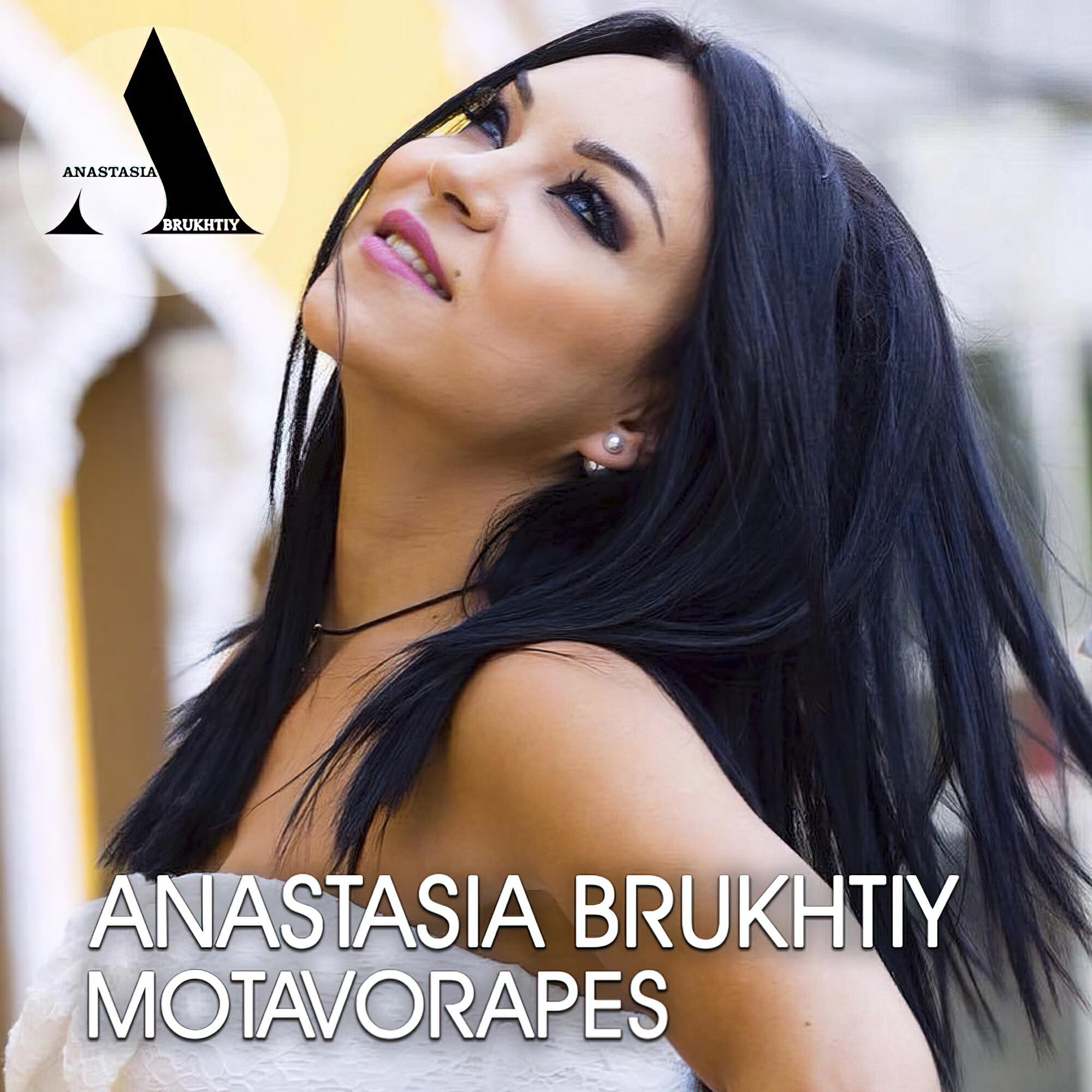 Релиз Motavorapes