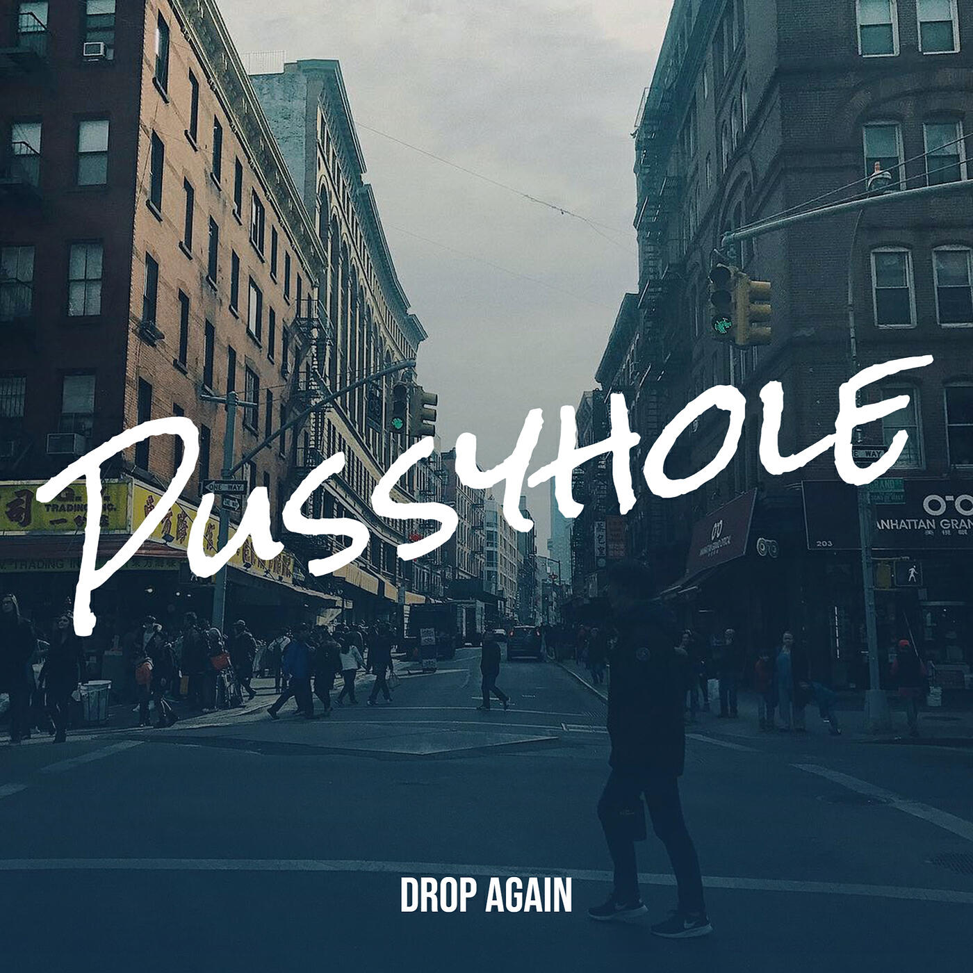 Релиз Pussyhole