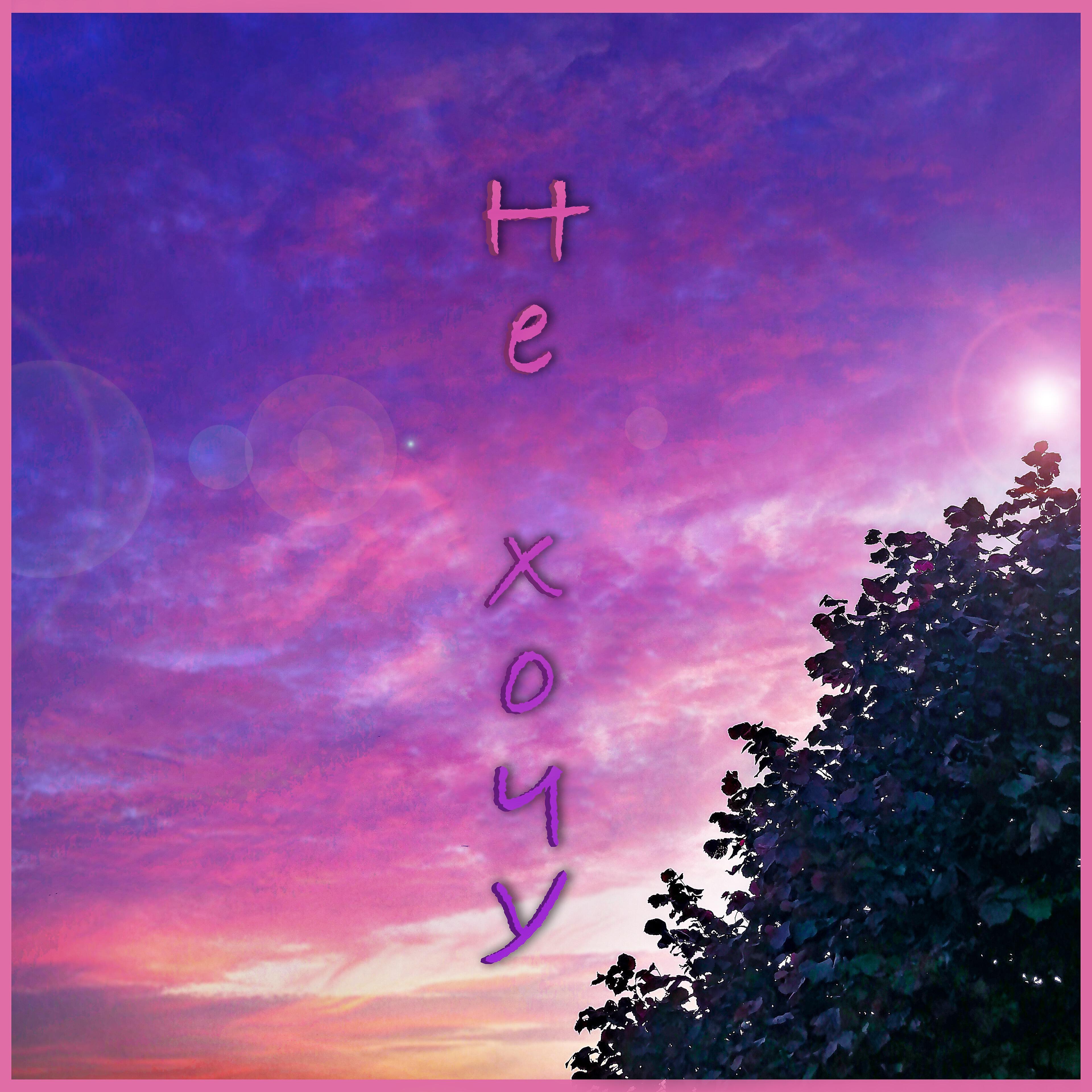 Релиз Не хочу