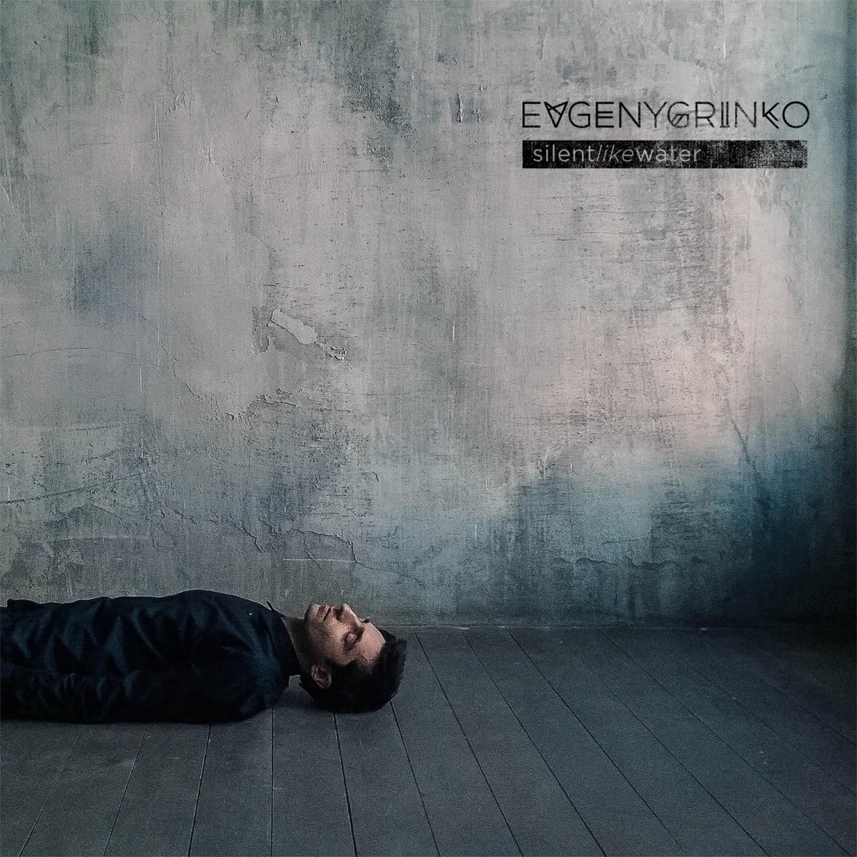 Релиз Silent Like Water