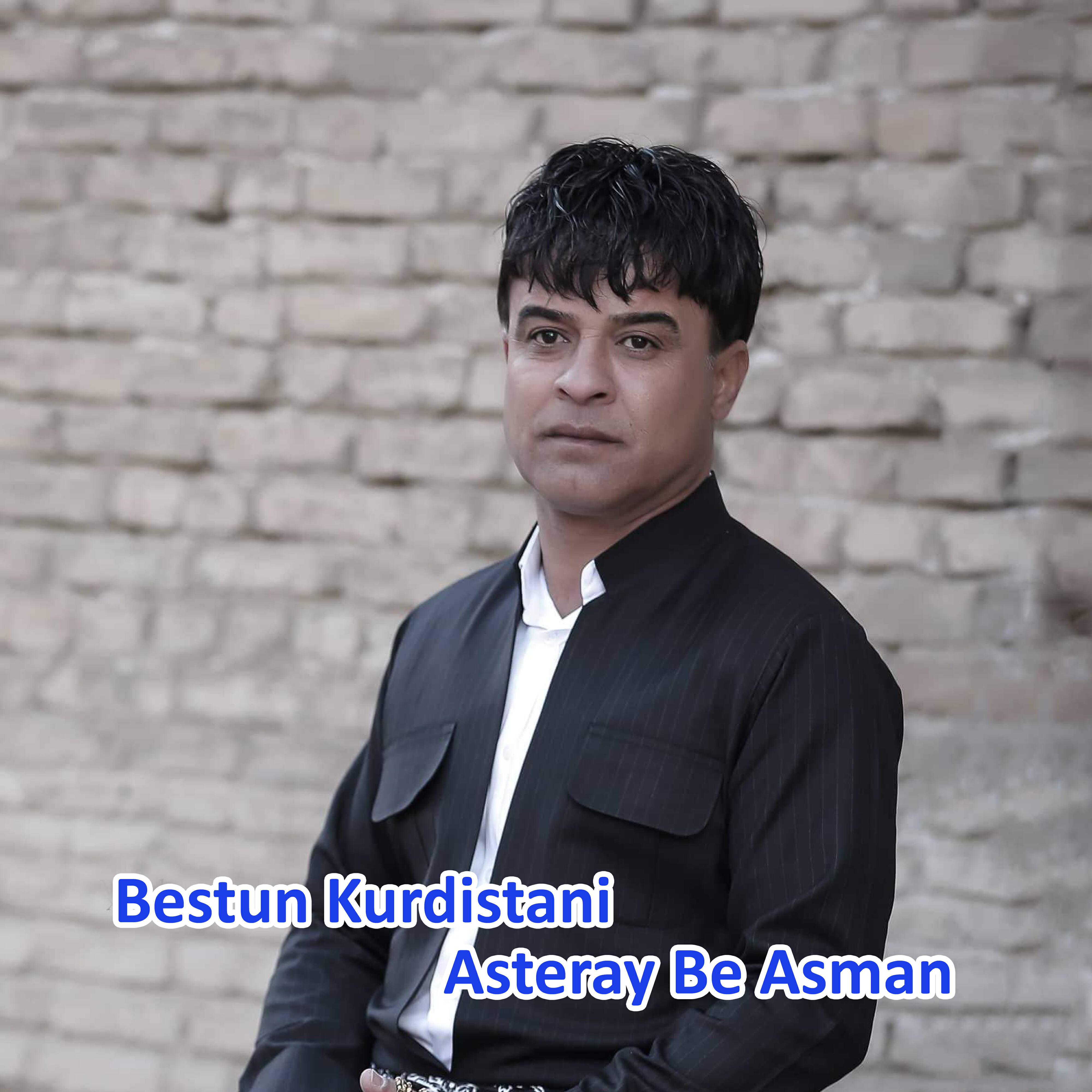 Bestun Kurdistani