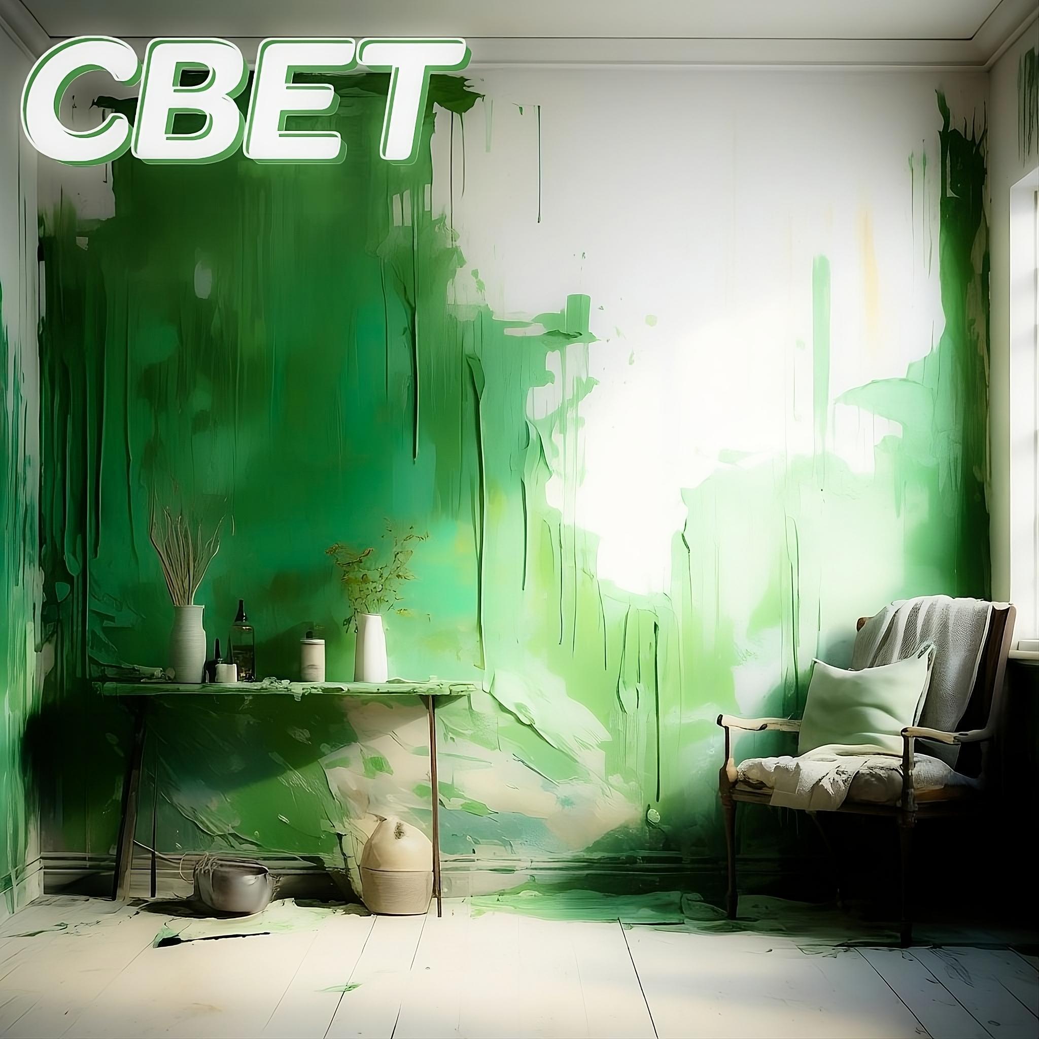 Релиз Свет!