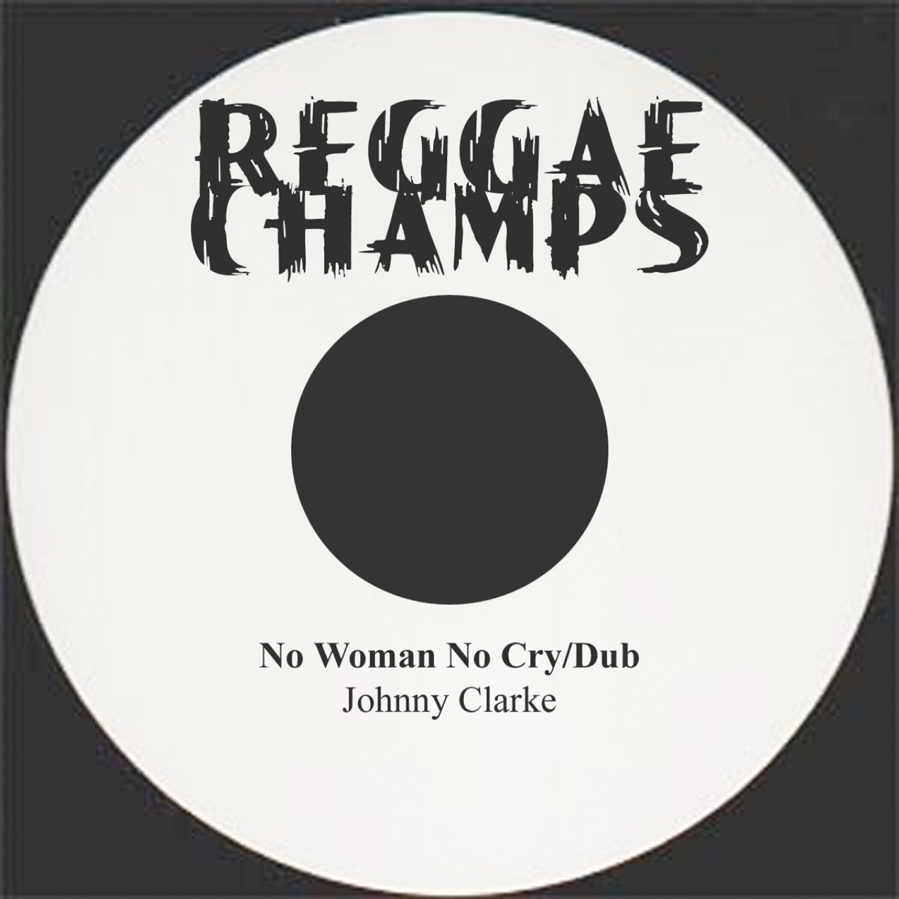 Релиз No Woman No Cry