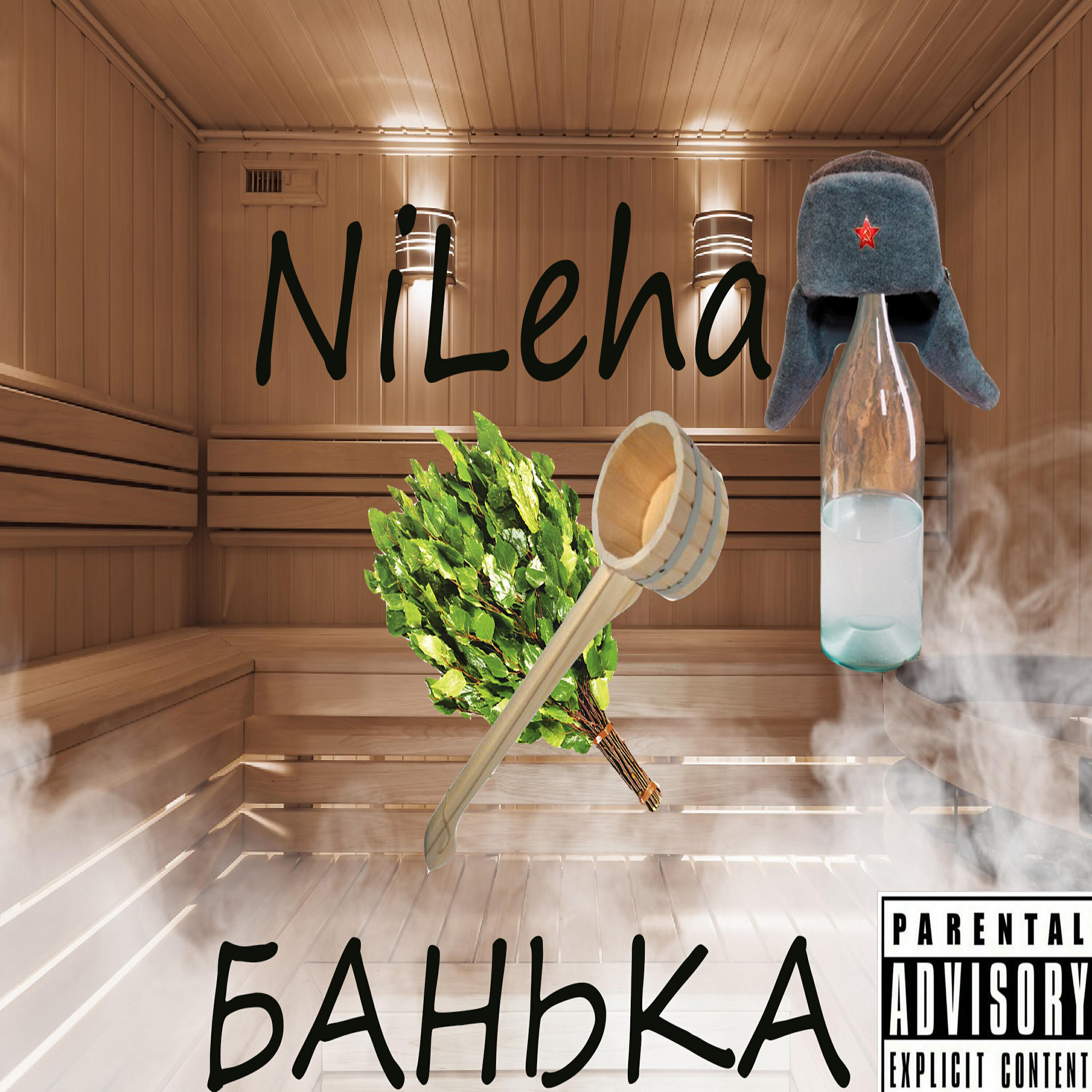 NiLeha