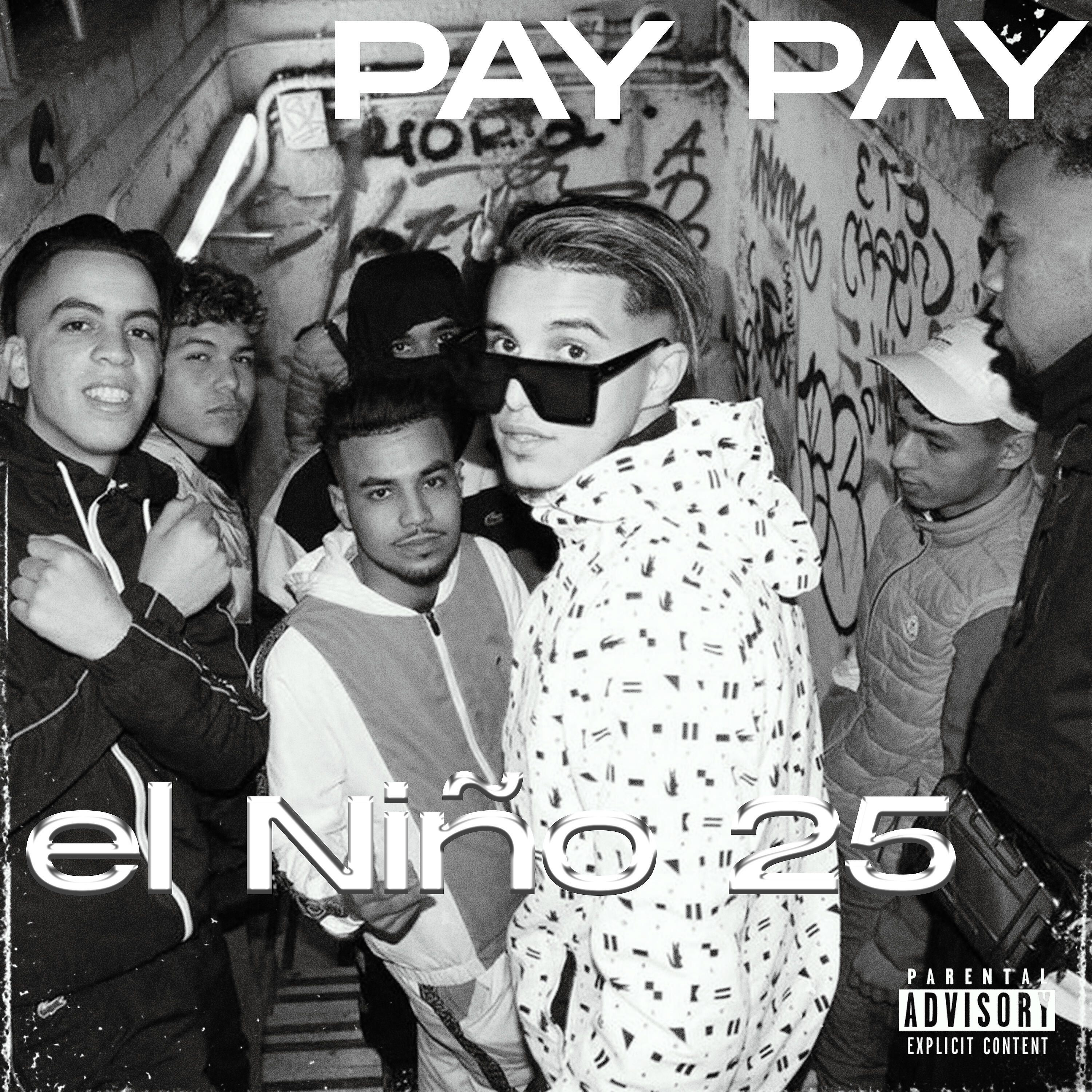 Релиз PAY PAY
