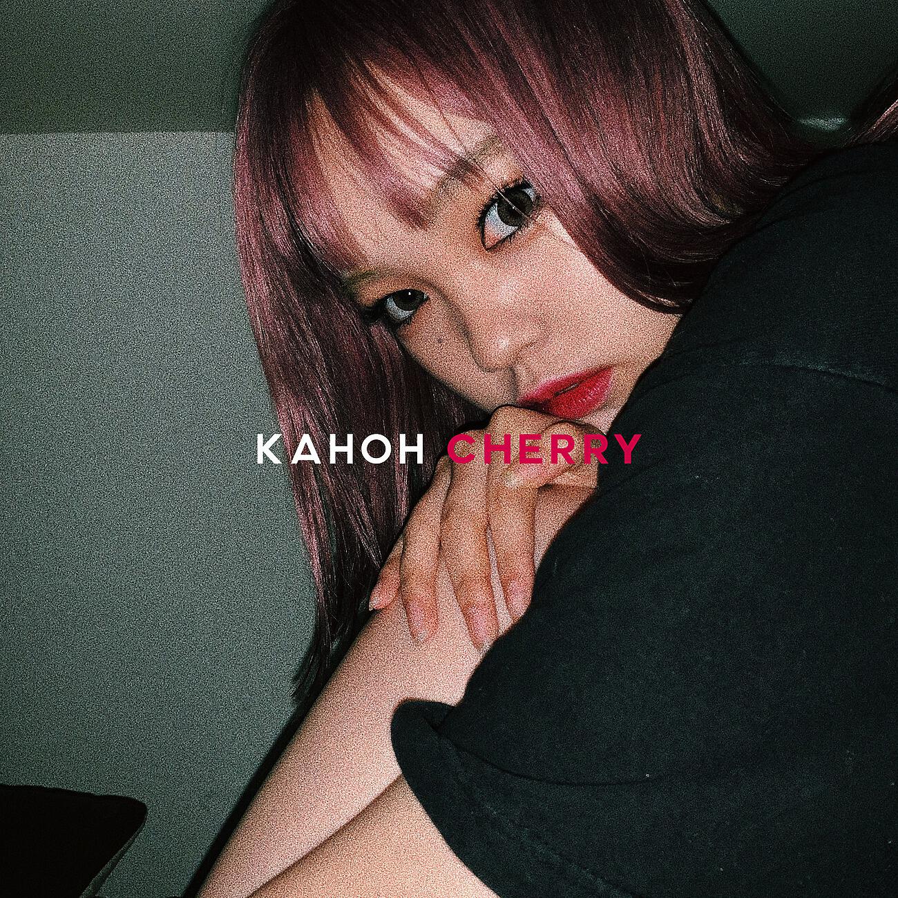 Релиз CHERRY