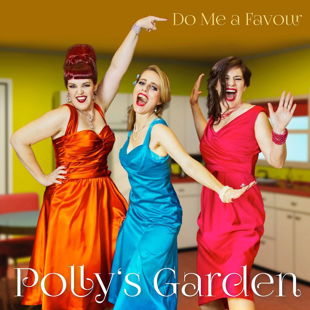 Релиз Do Me a Favor