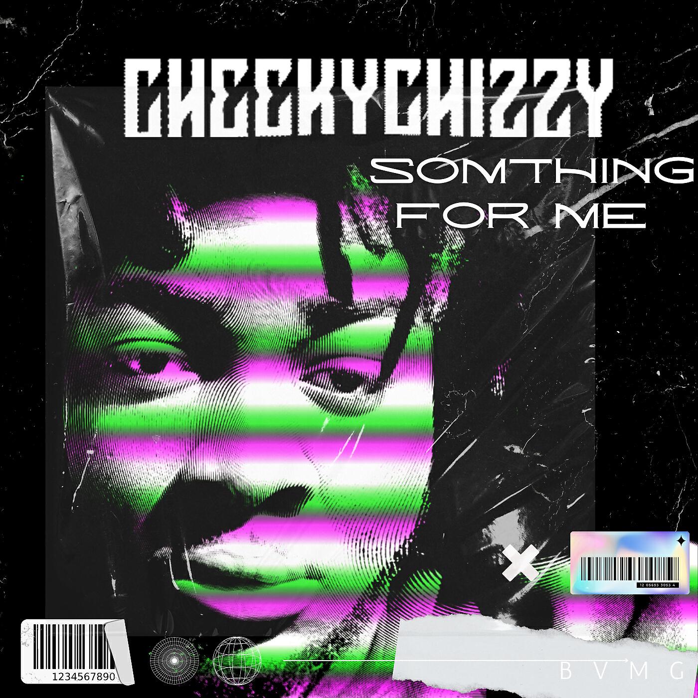 Релиз Something For Me