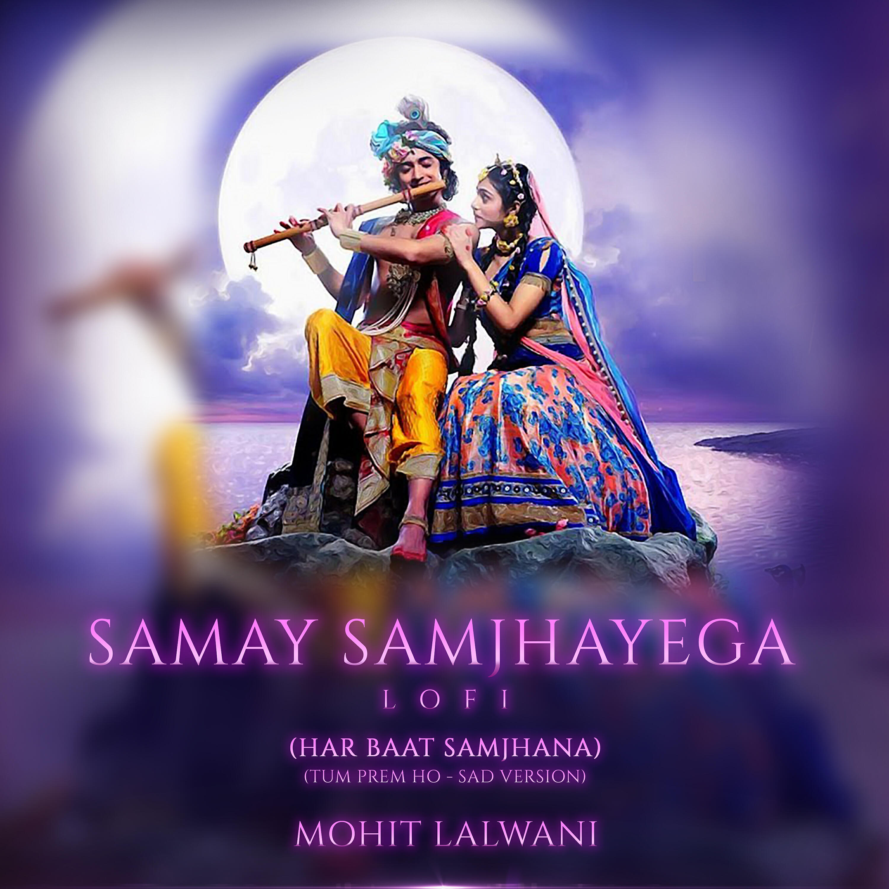Релиз Samay Samjhayega (Lofi)