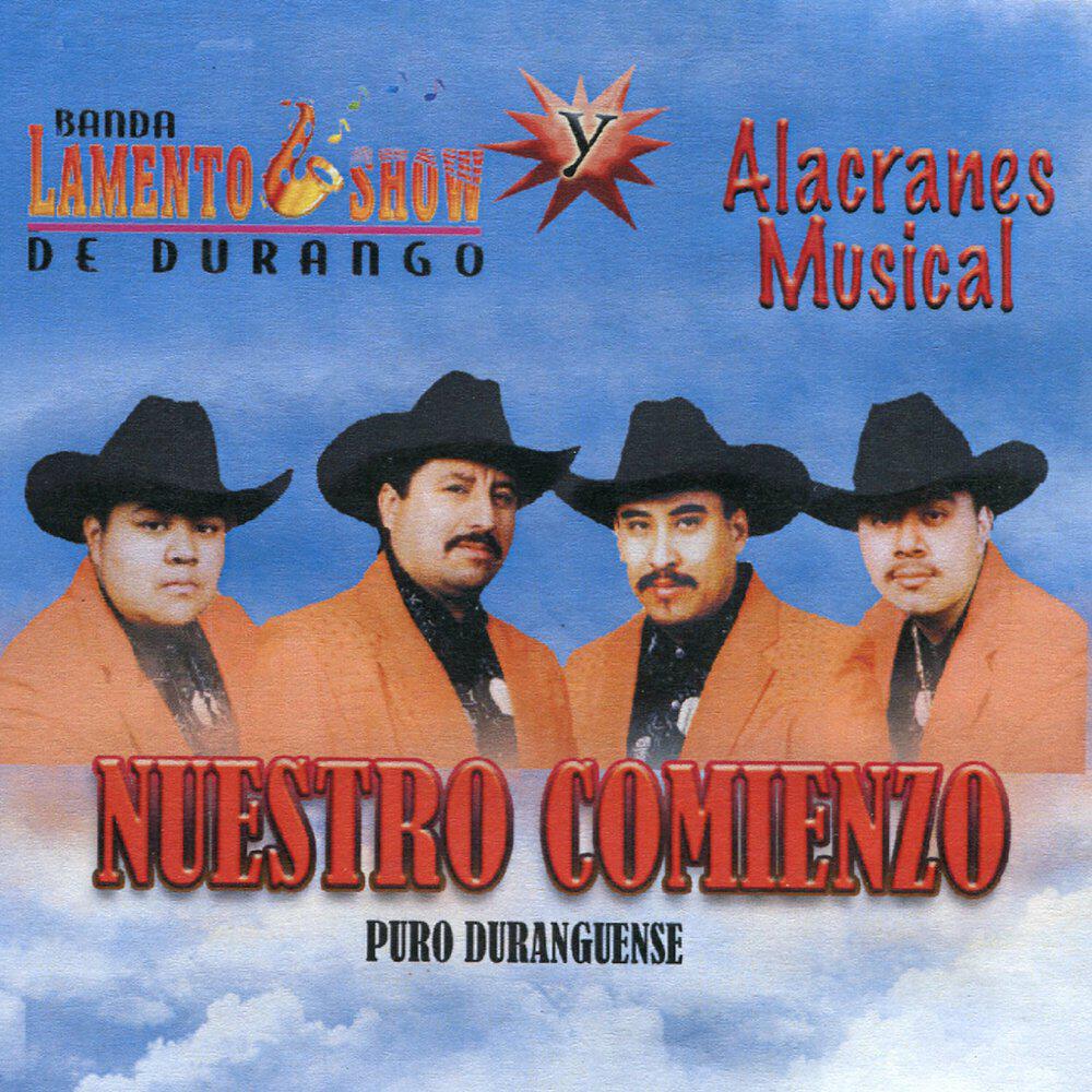 Релиз Nuestro Comienzo