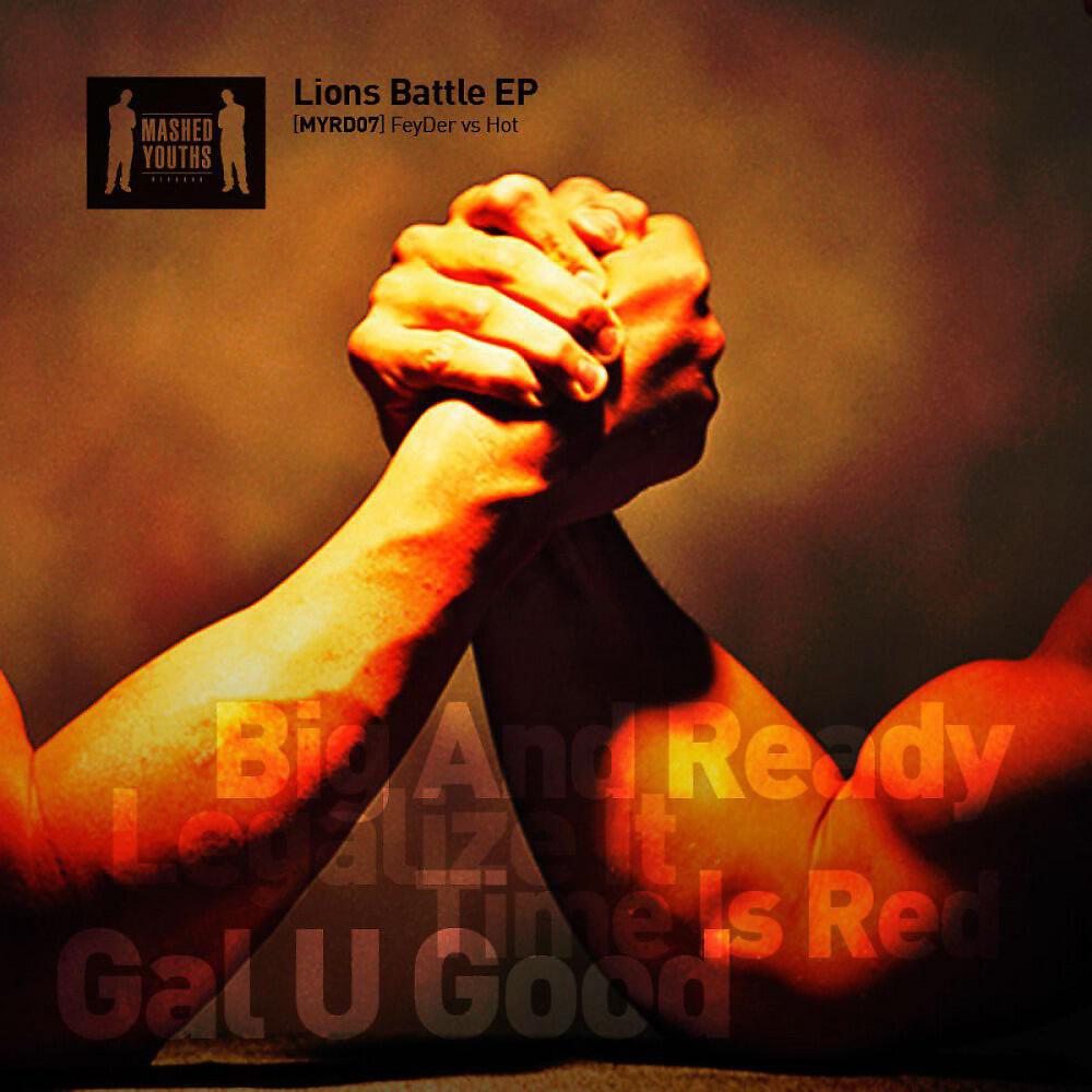 Релиз Lions Battle EP (Feyder Vs Hot)
