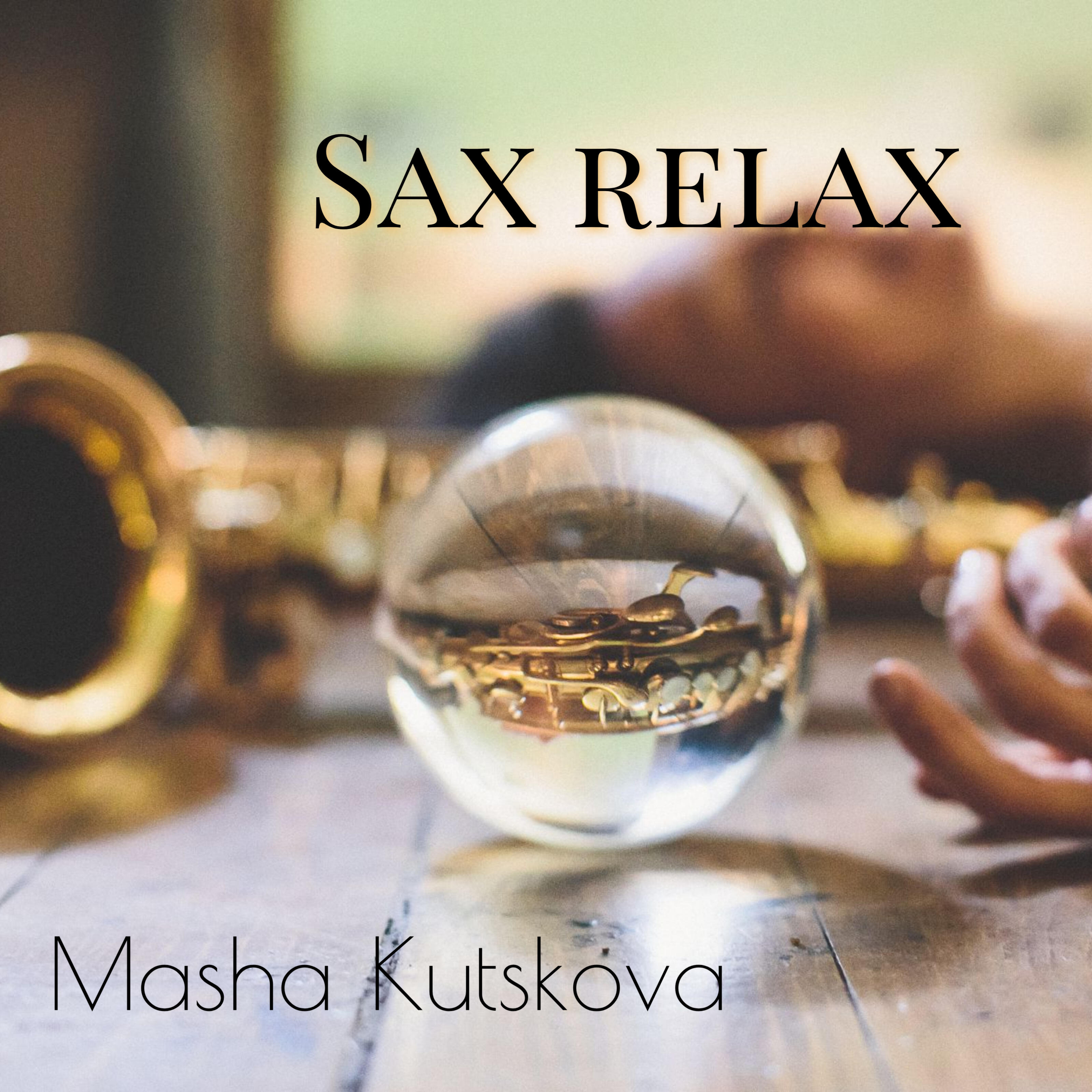 Релиз Sax Relax
