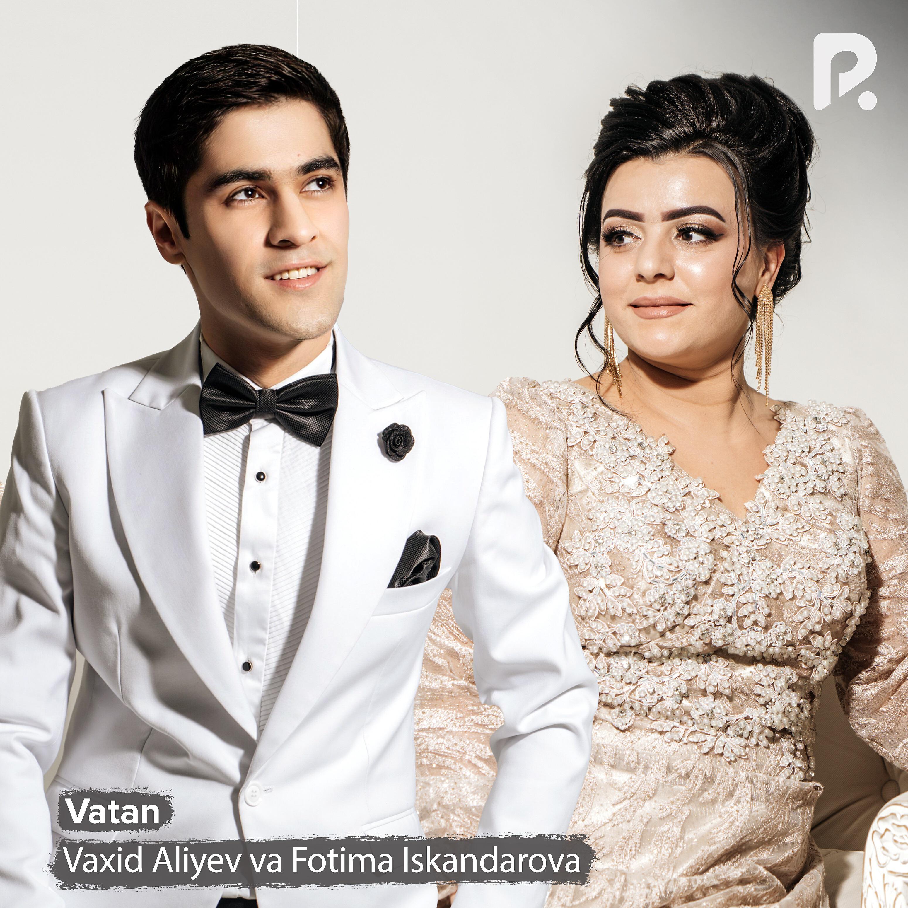 Релиз Vatan