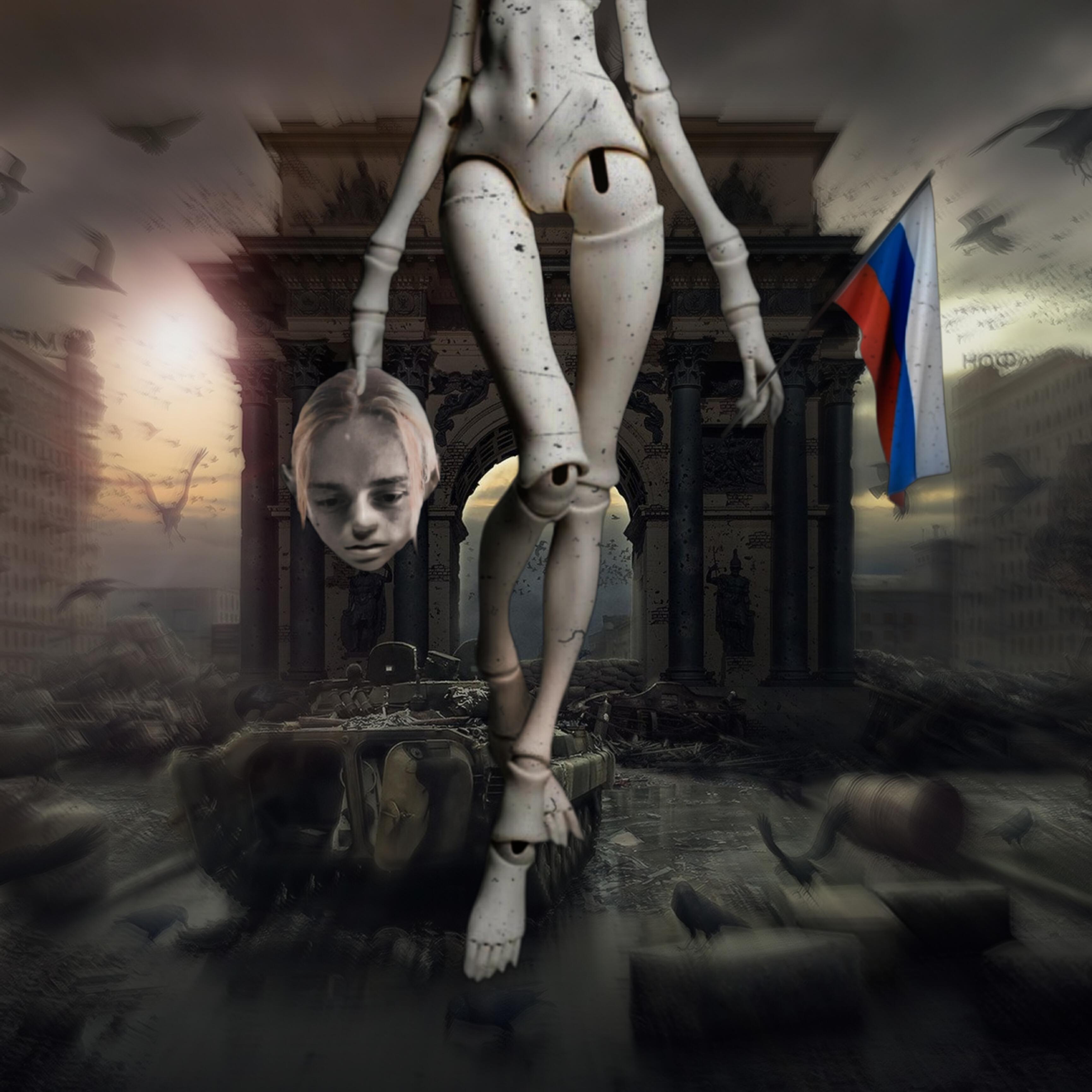 Релиз Кукловод