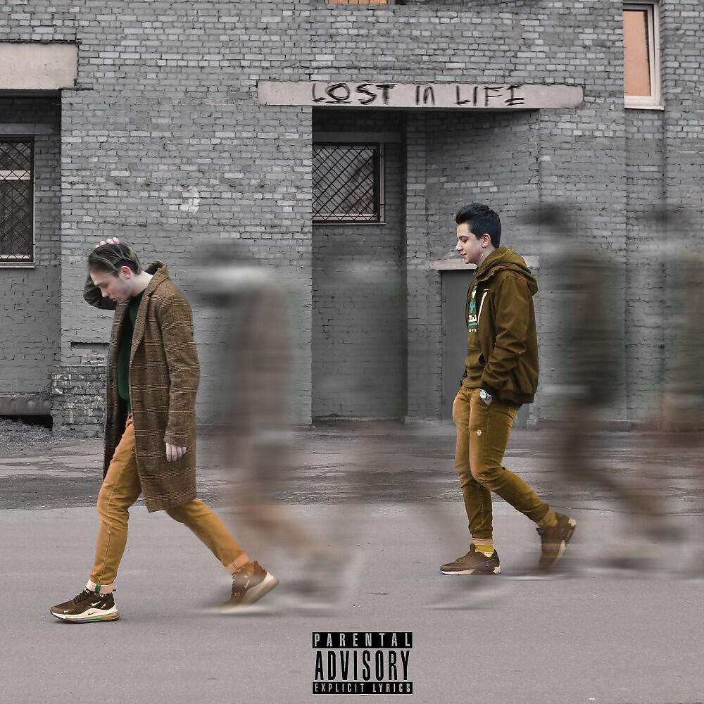 Релиз Ведь это не любовь (Prod. By 11eleven11)