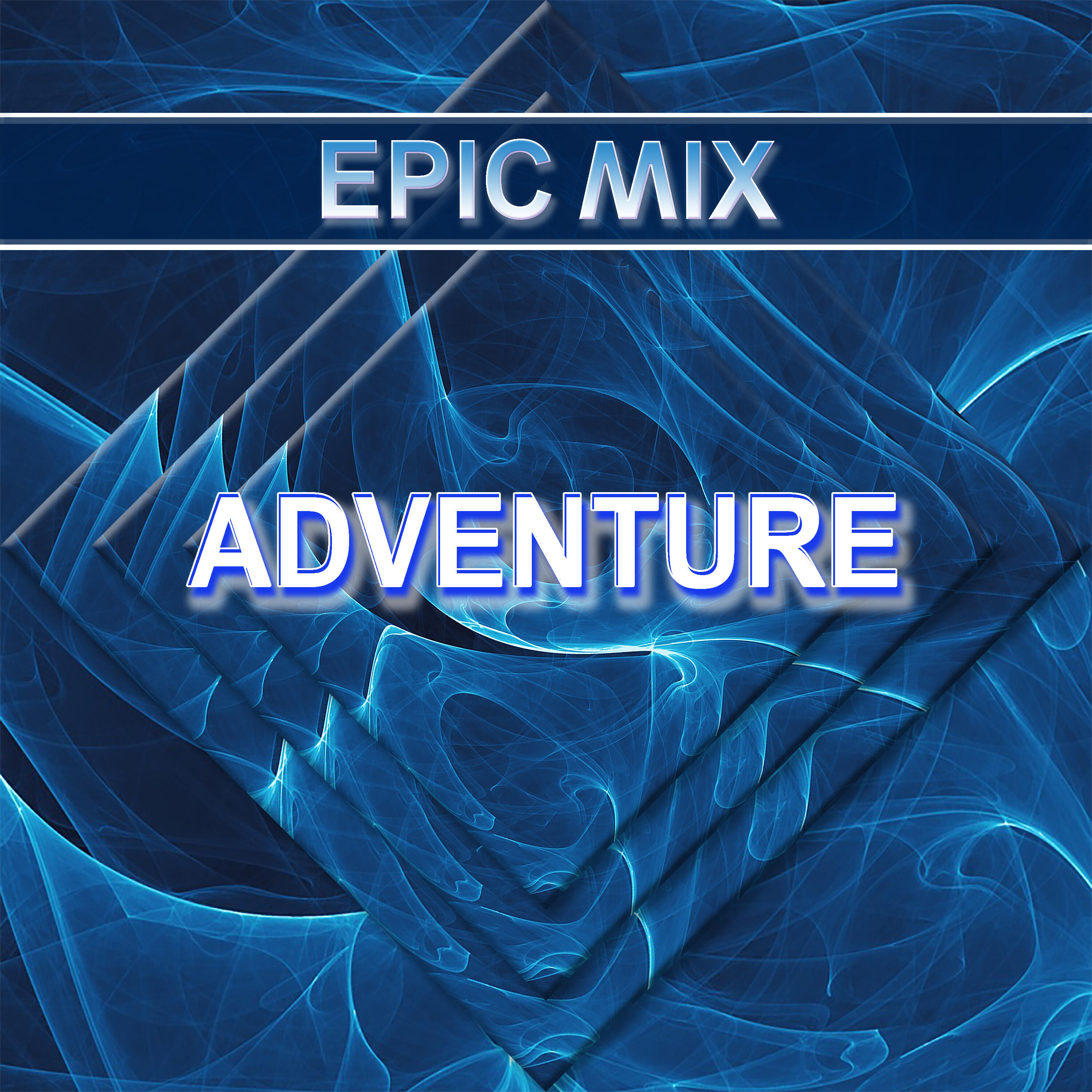 Релиз Adventure