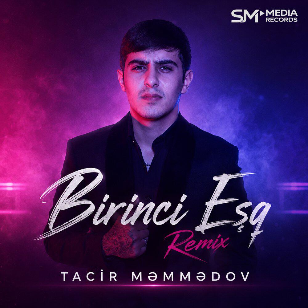 Релиз Birinci Eşq