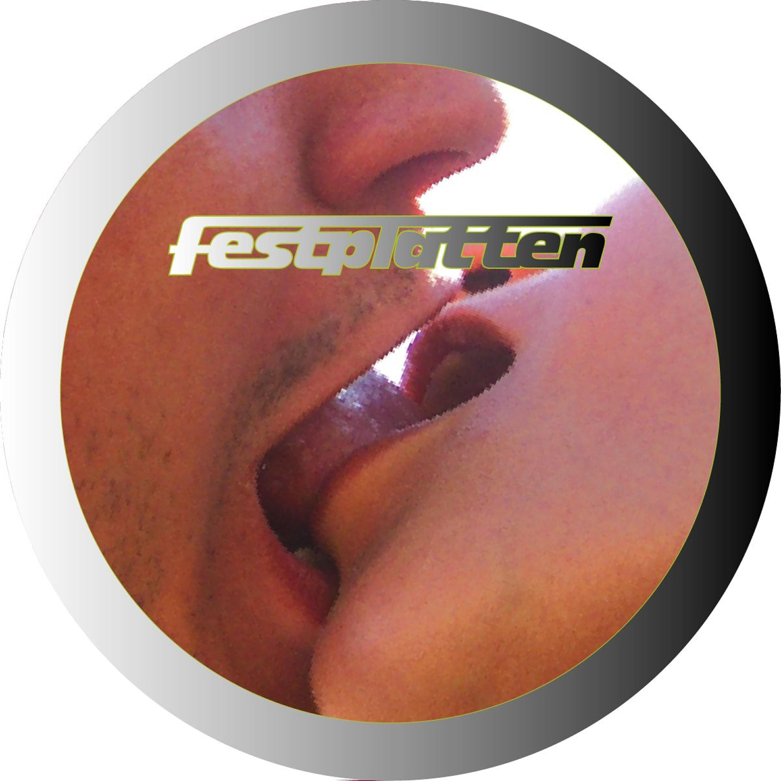 Релиз Heartcore